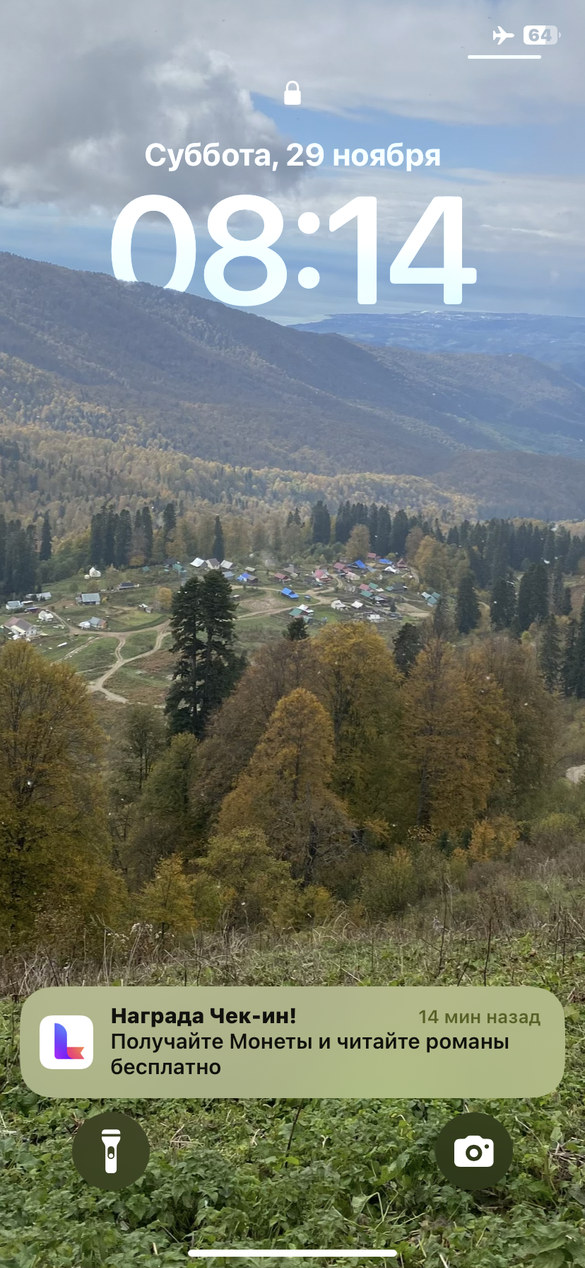 Фото ЭКО-Глэмпинг БУНГАЛО 168