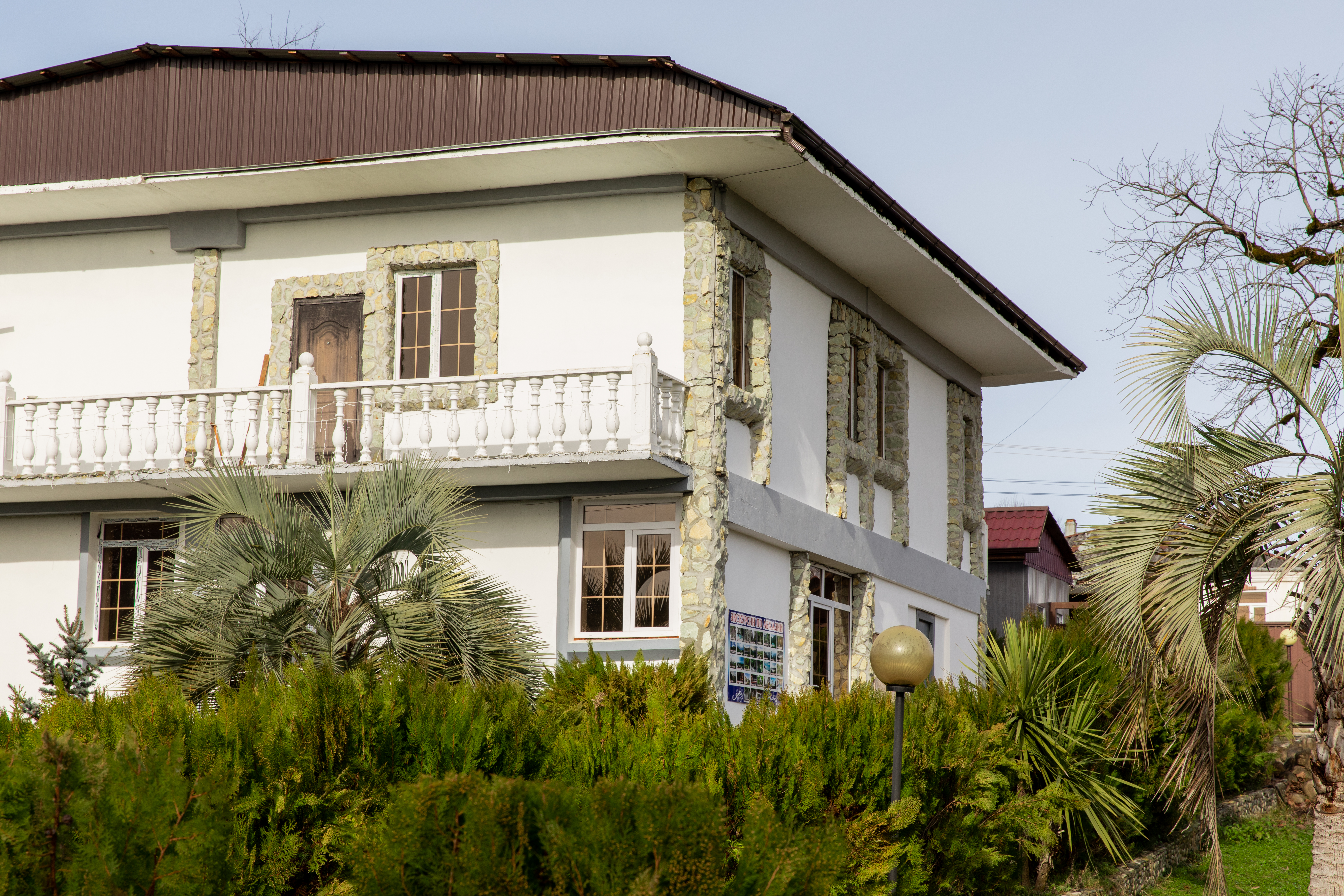 Фото Звандрипш Эко village 15