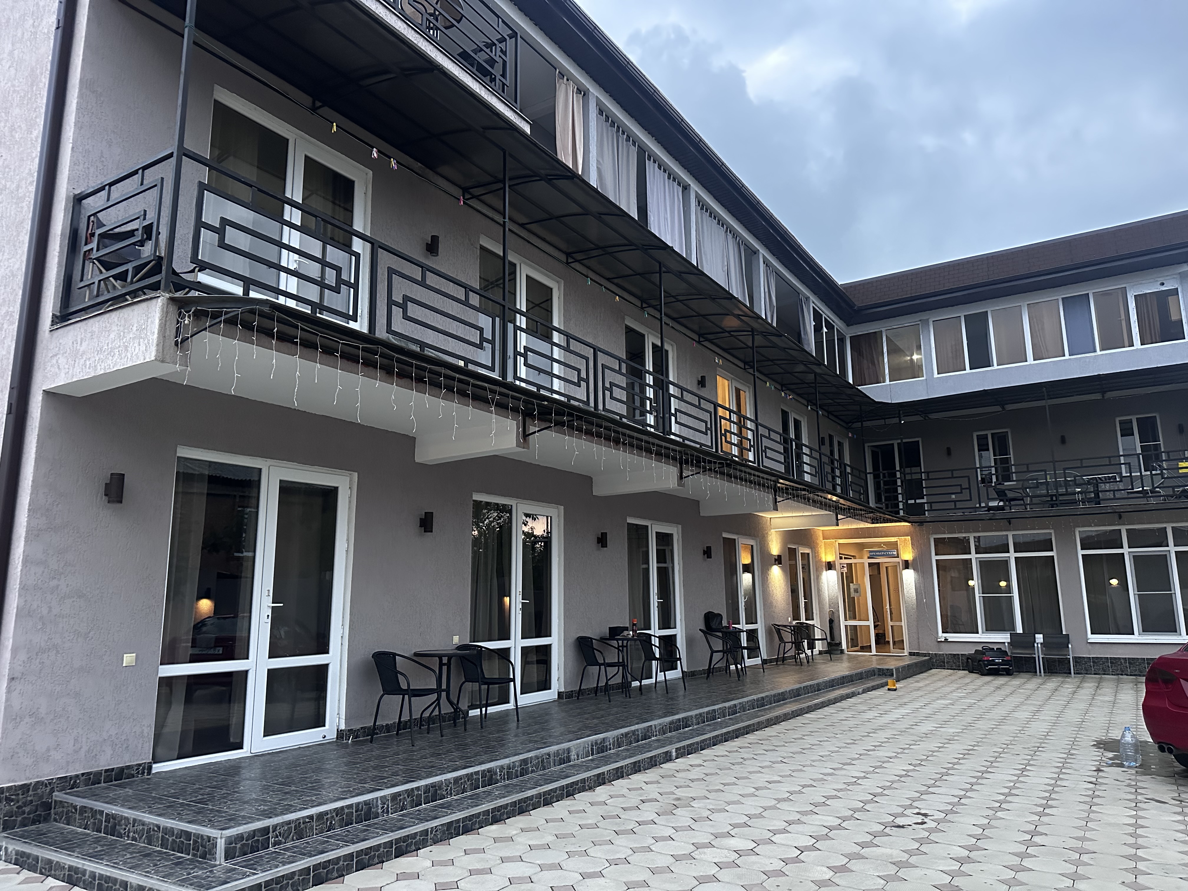 Фото Гостевой дом Премьер 11