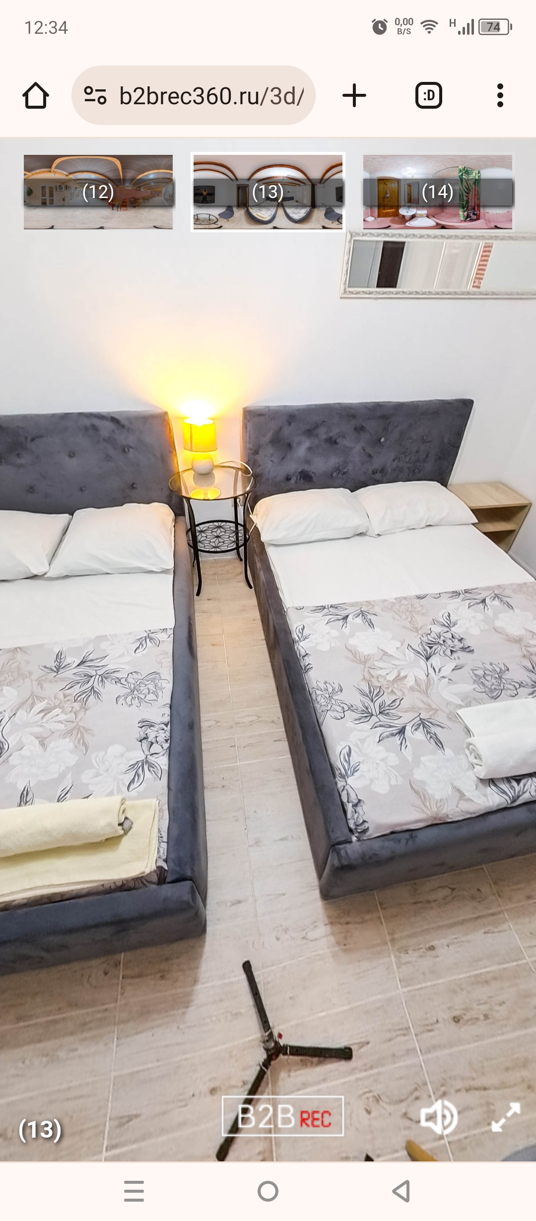 Гостевой дом у Алисы, Гудаута — фото 4