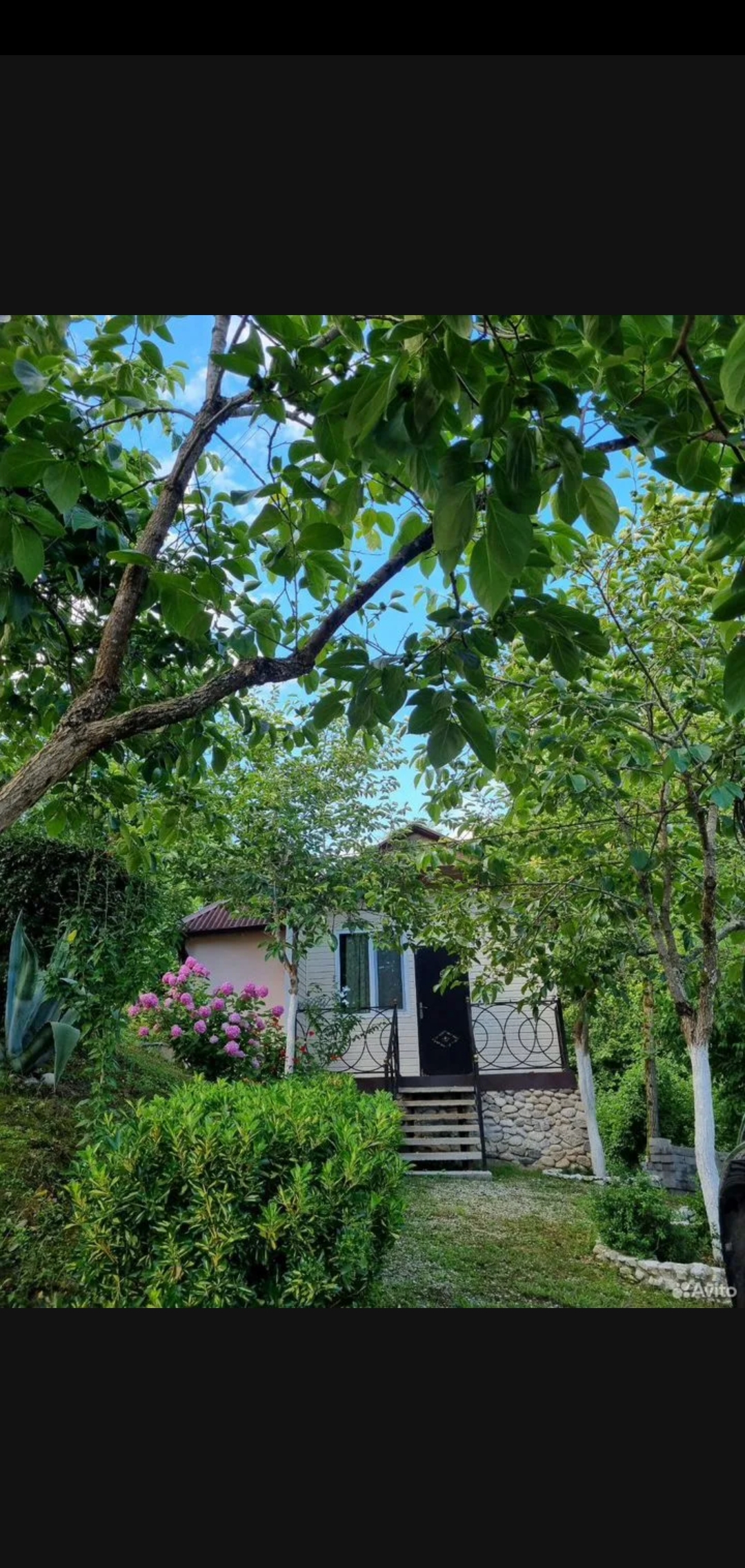 Райский Уголок