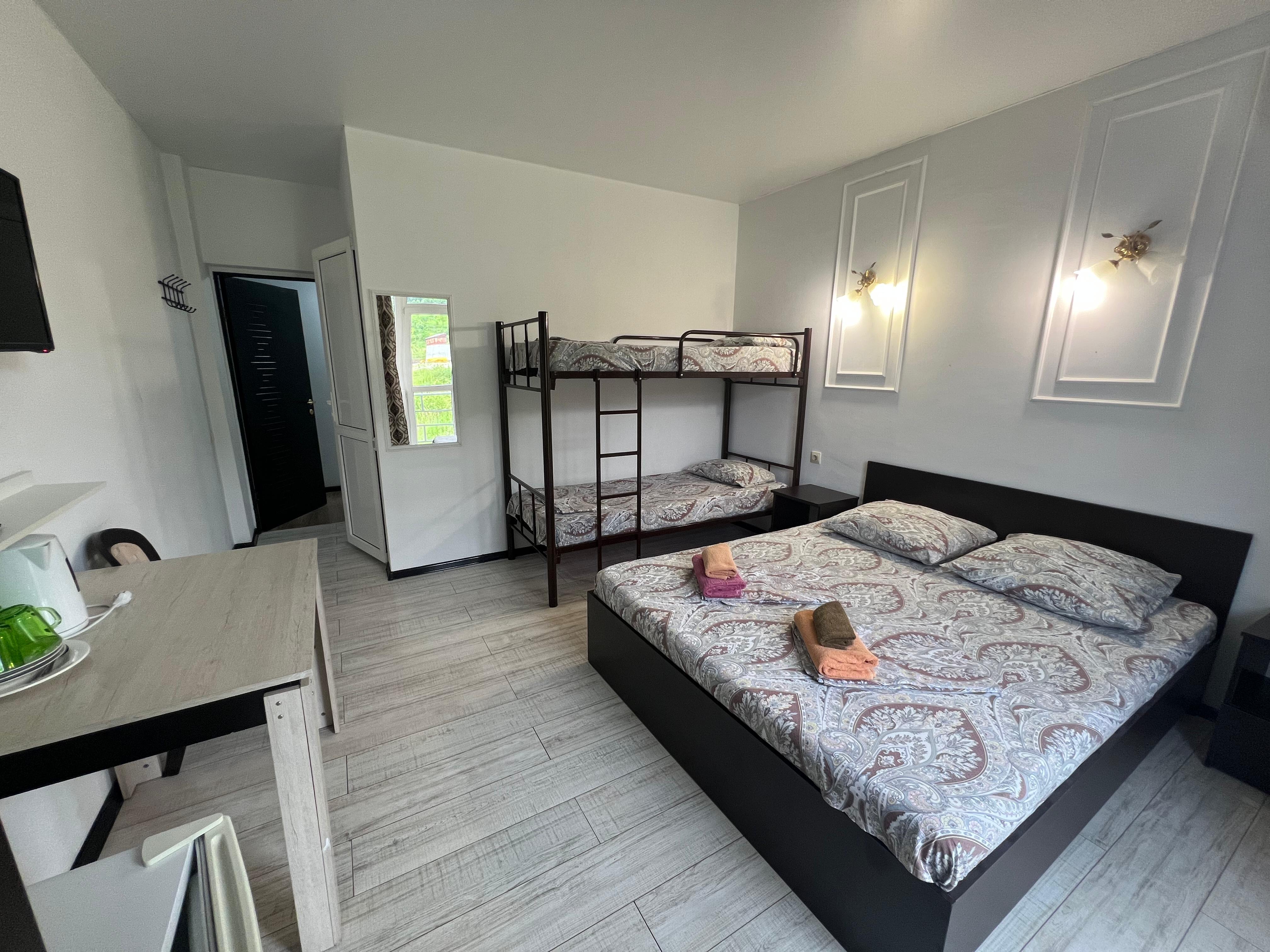 Семейный номер