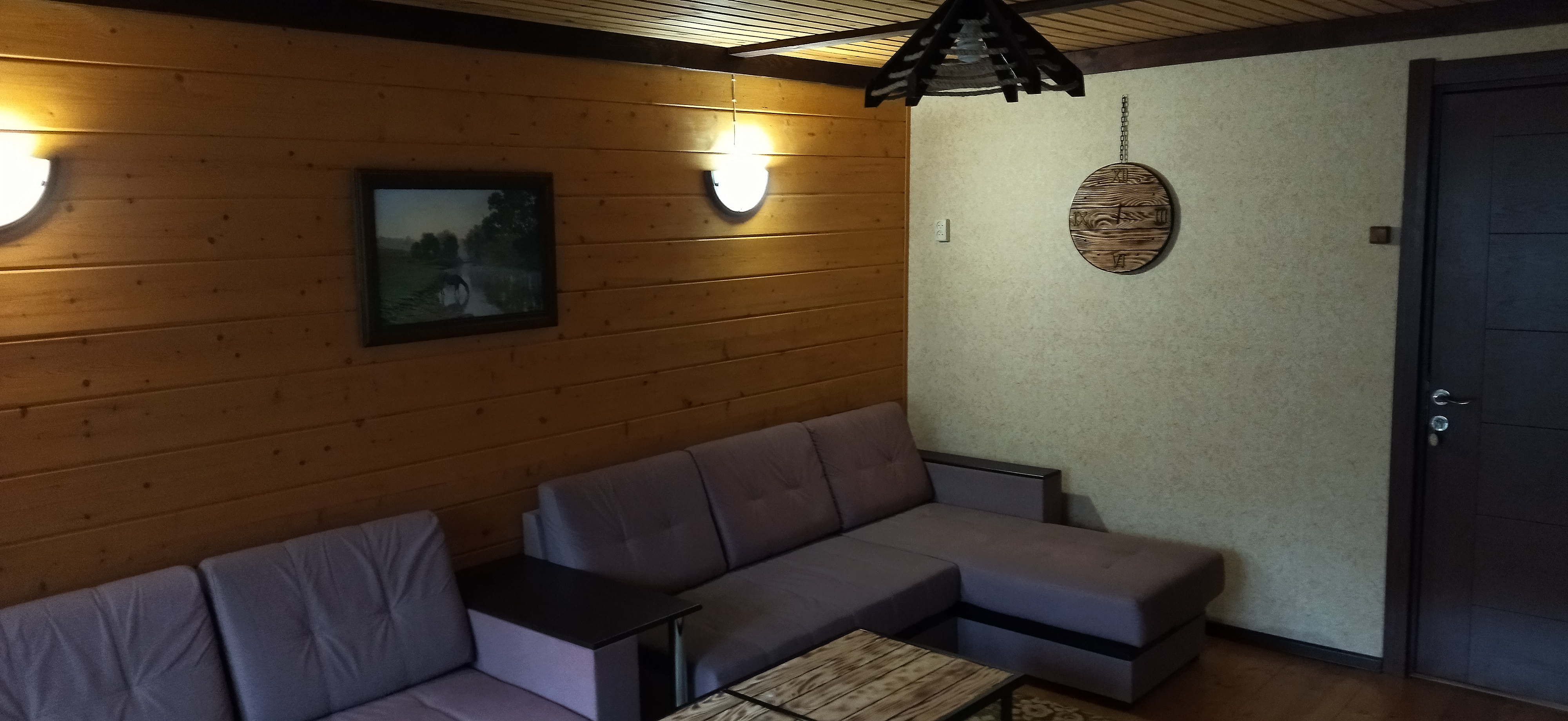 Двухкомнатный