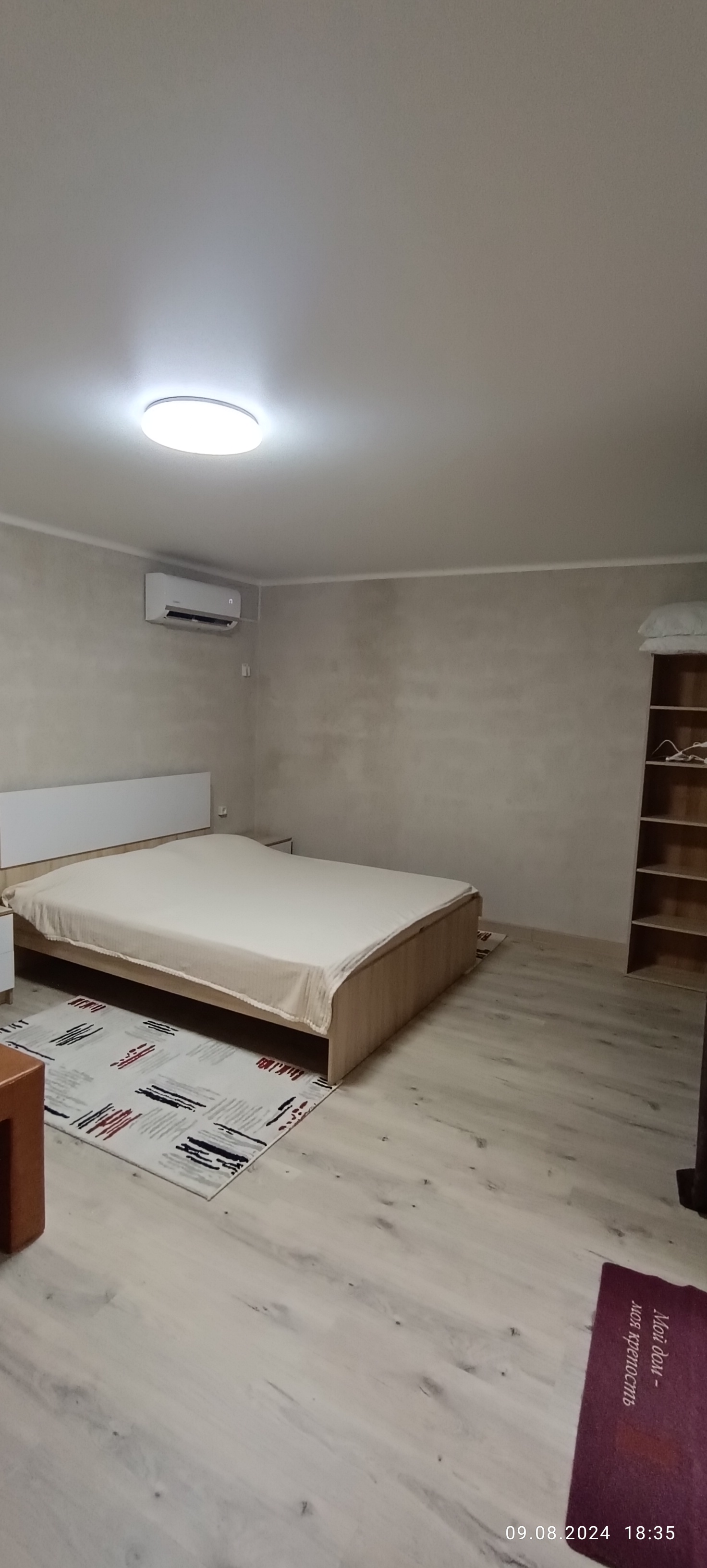 Нарт семейный с теплом полом