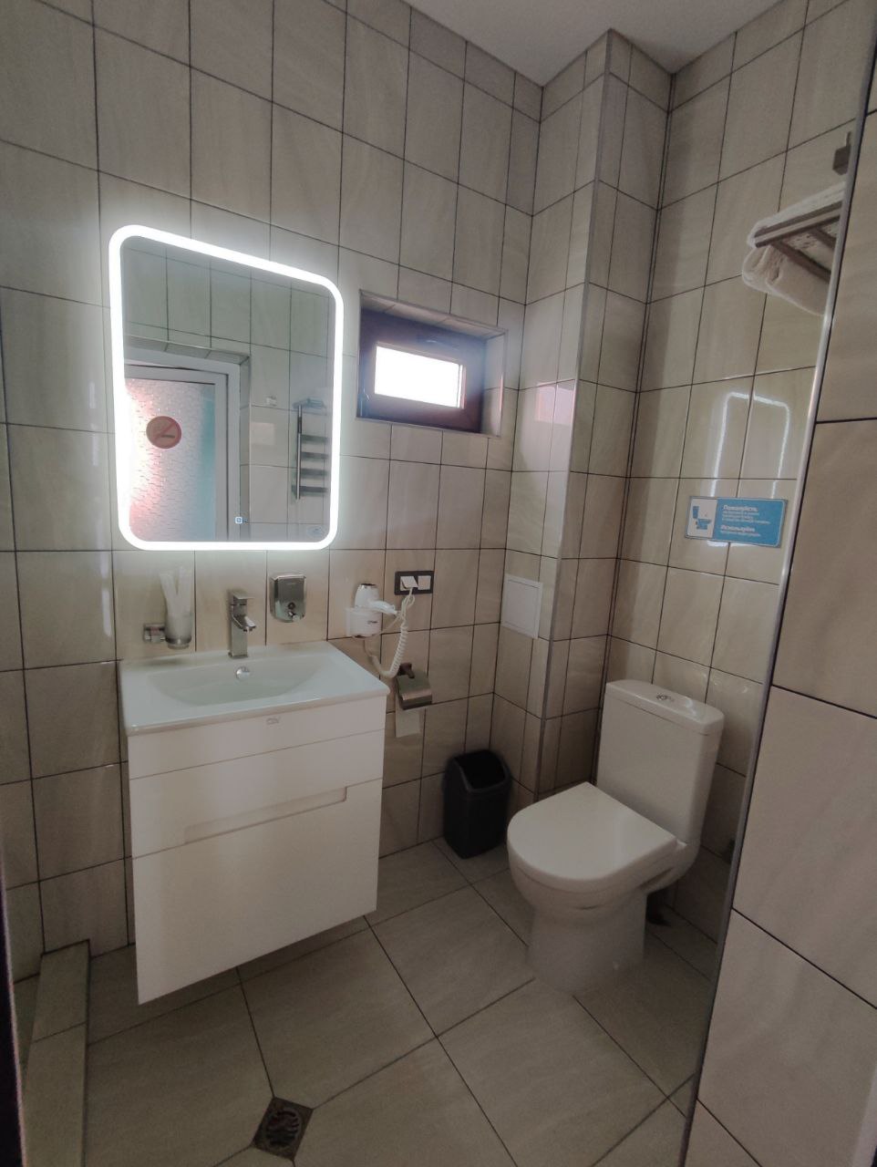 Стандарт - Photo 7