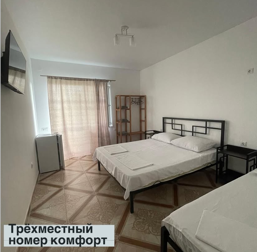 Трёхместный номер комфорт