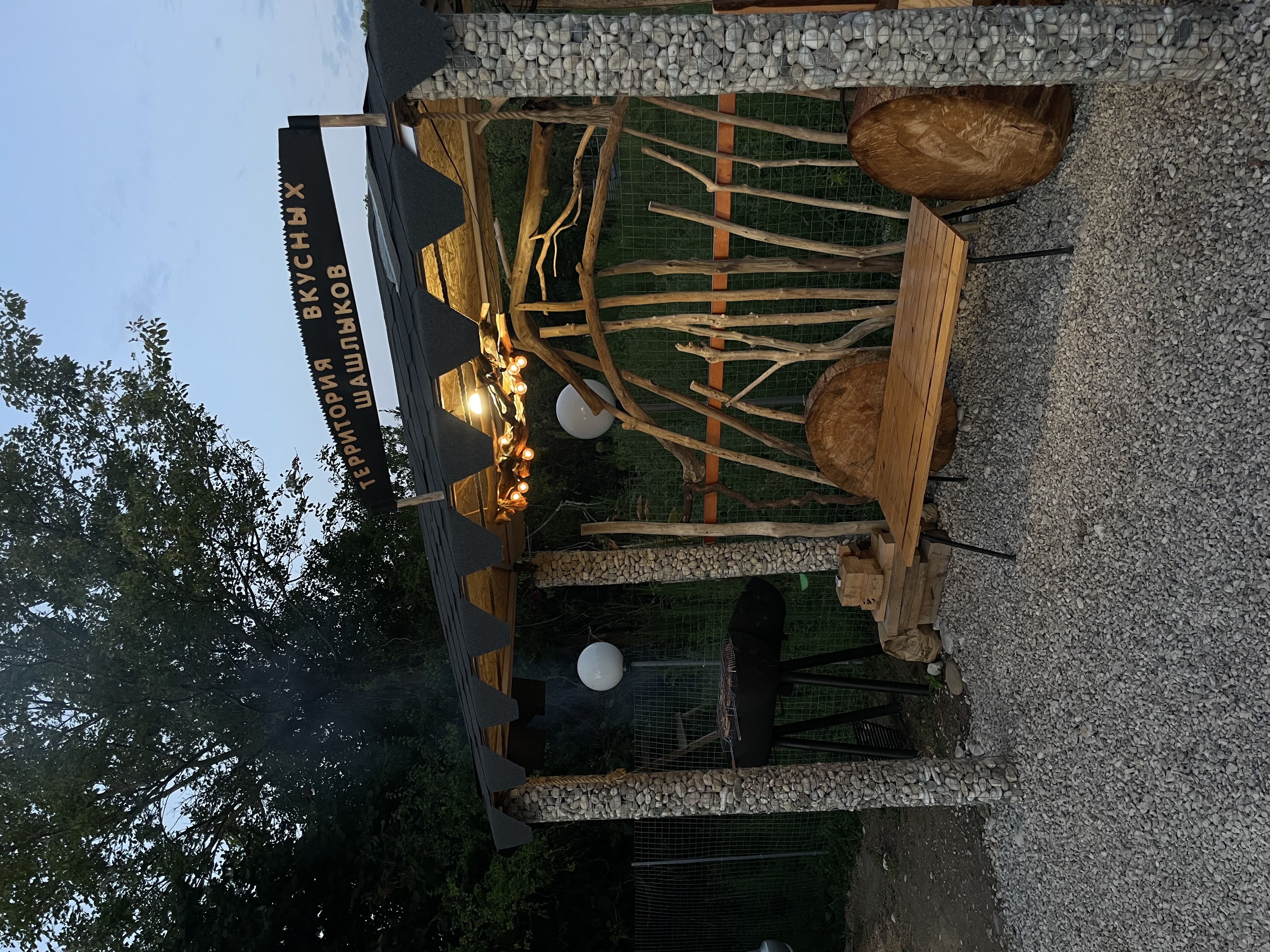 Комфорт - Photo 4