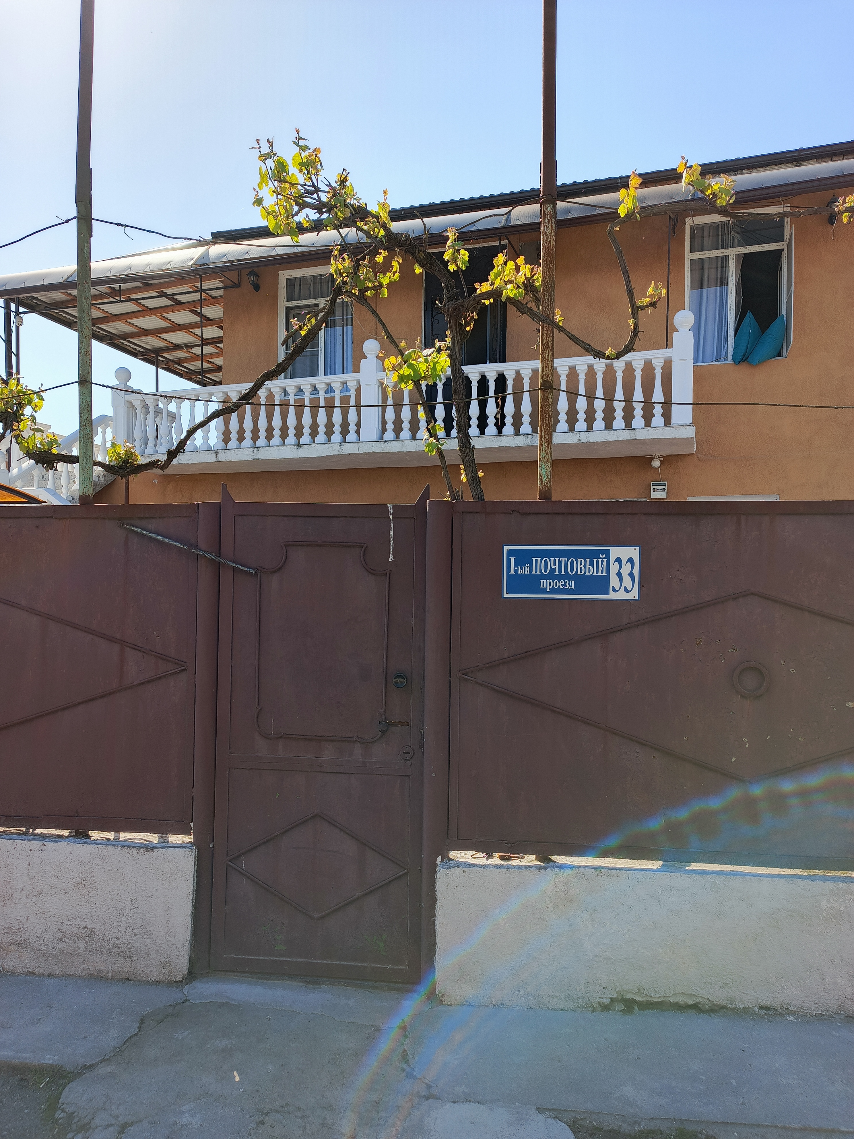 Многоместный (Хостел) - Photo 11