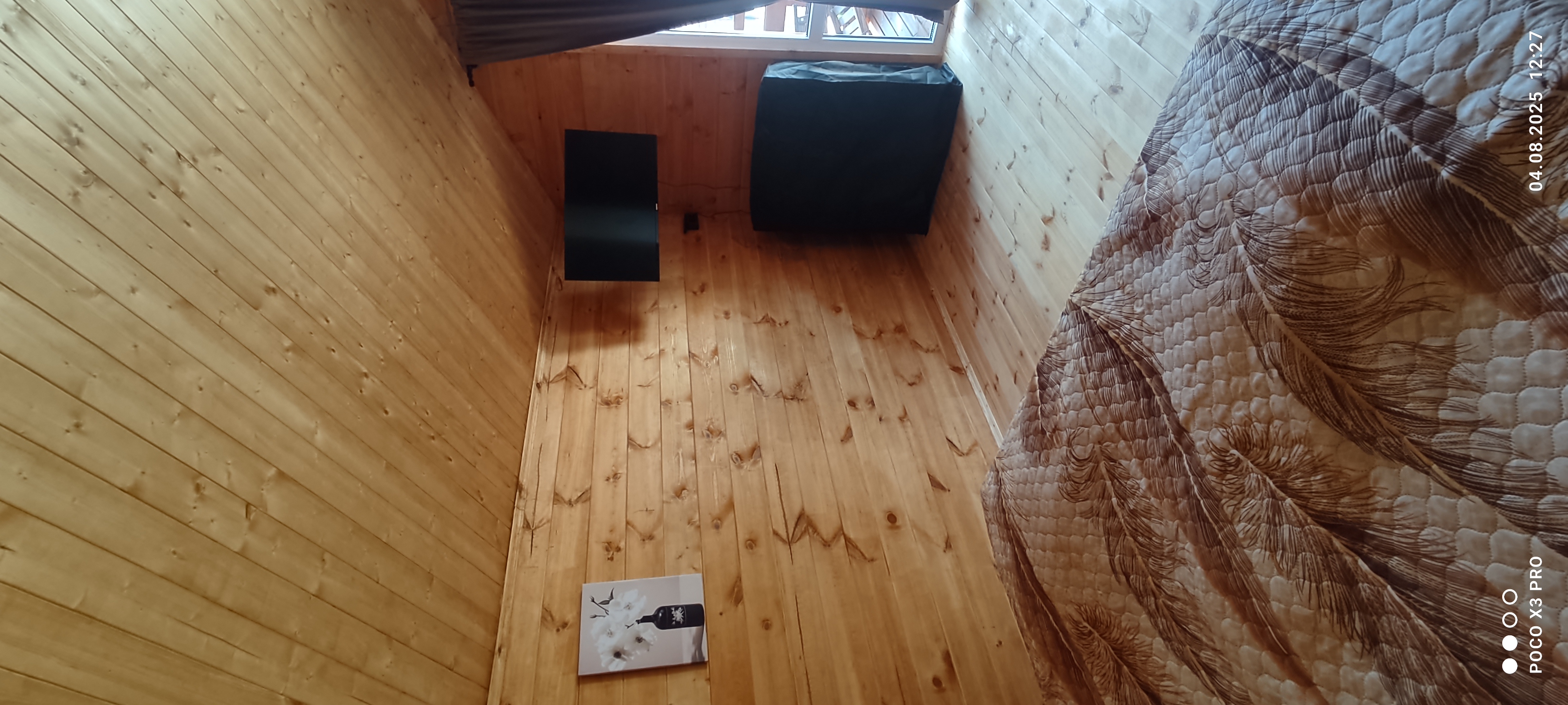 Фото Лазурь 14