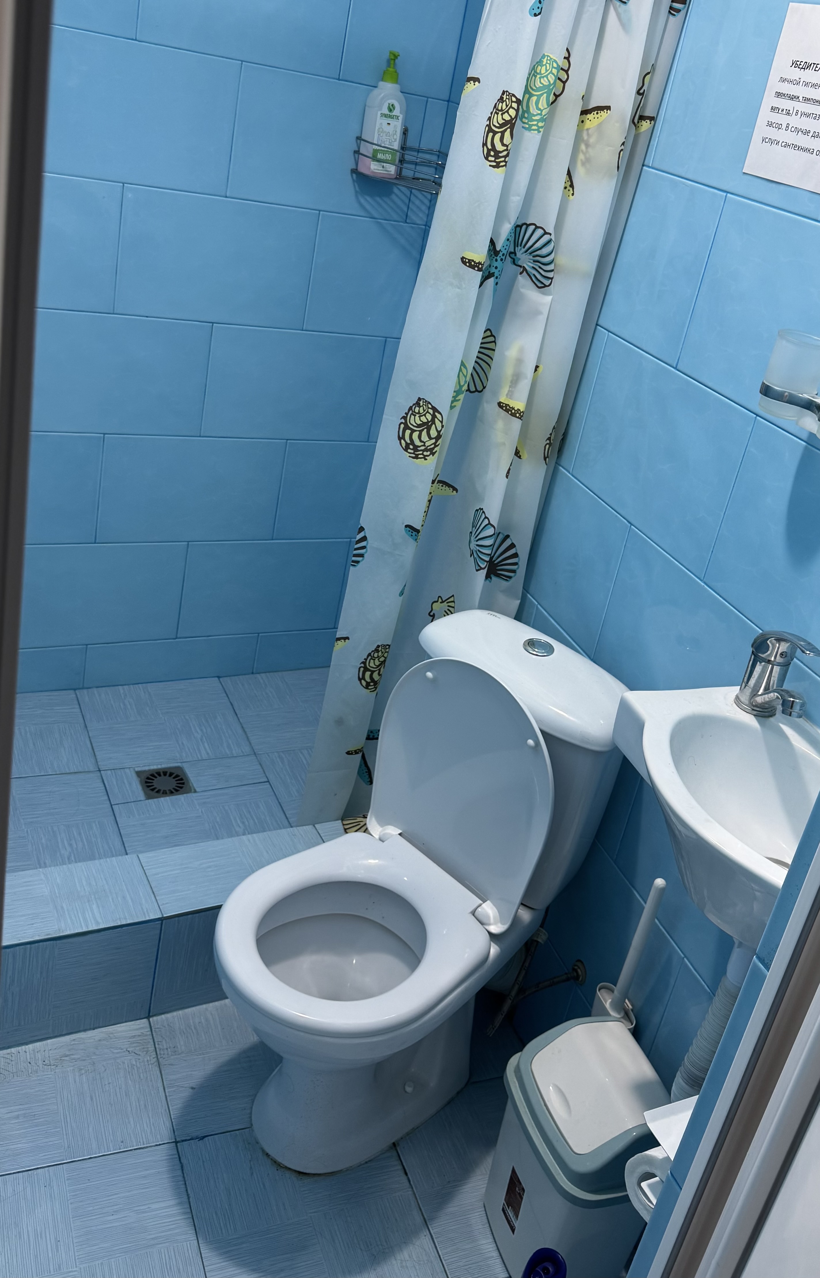 Стандарт - Photo 3