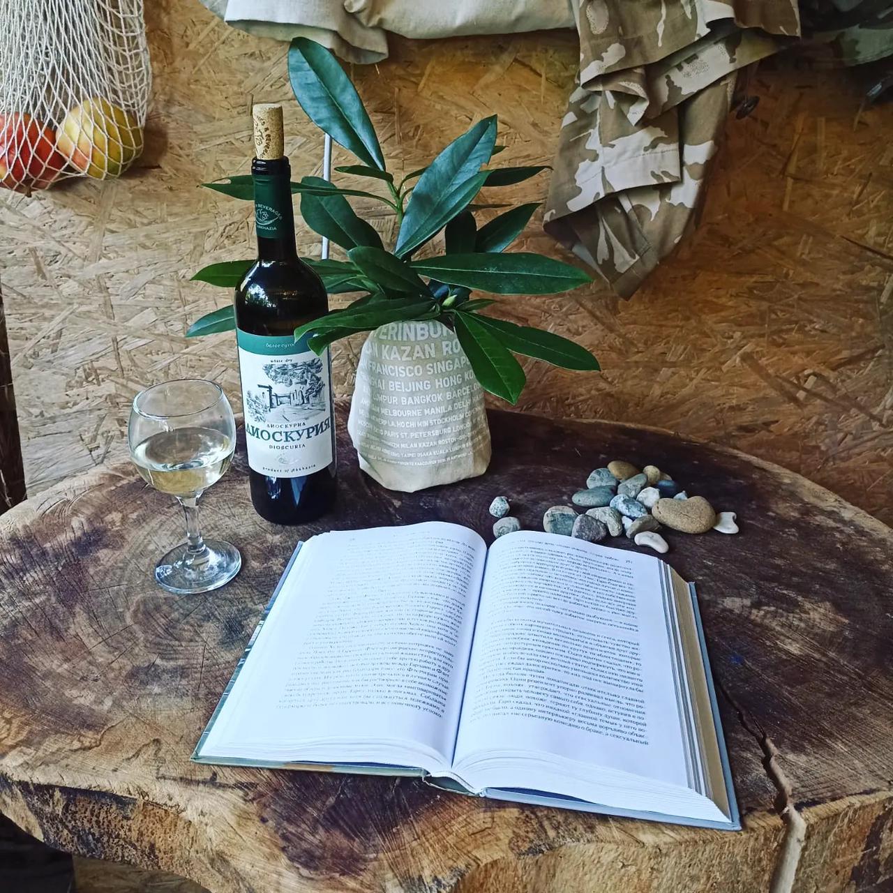 Бунгало - Photo 5