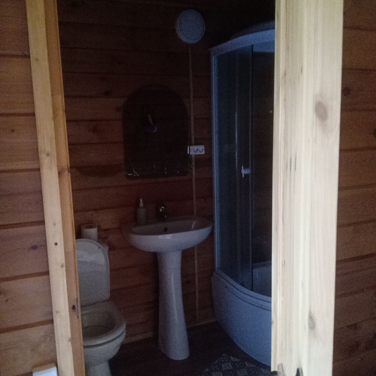 Семейный - Photo 3