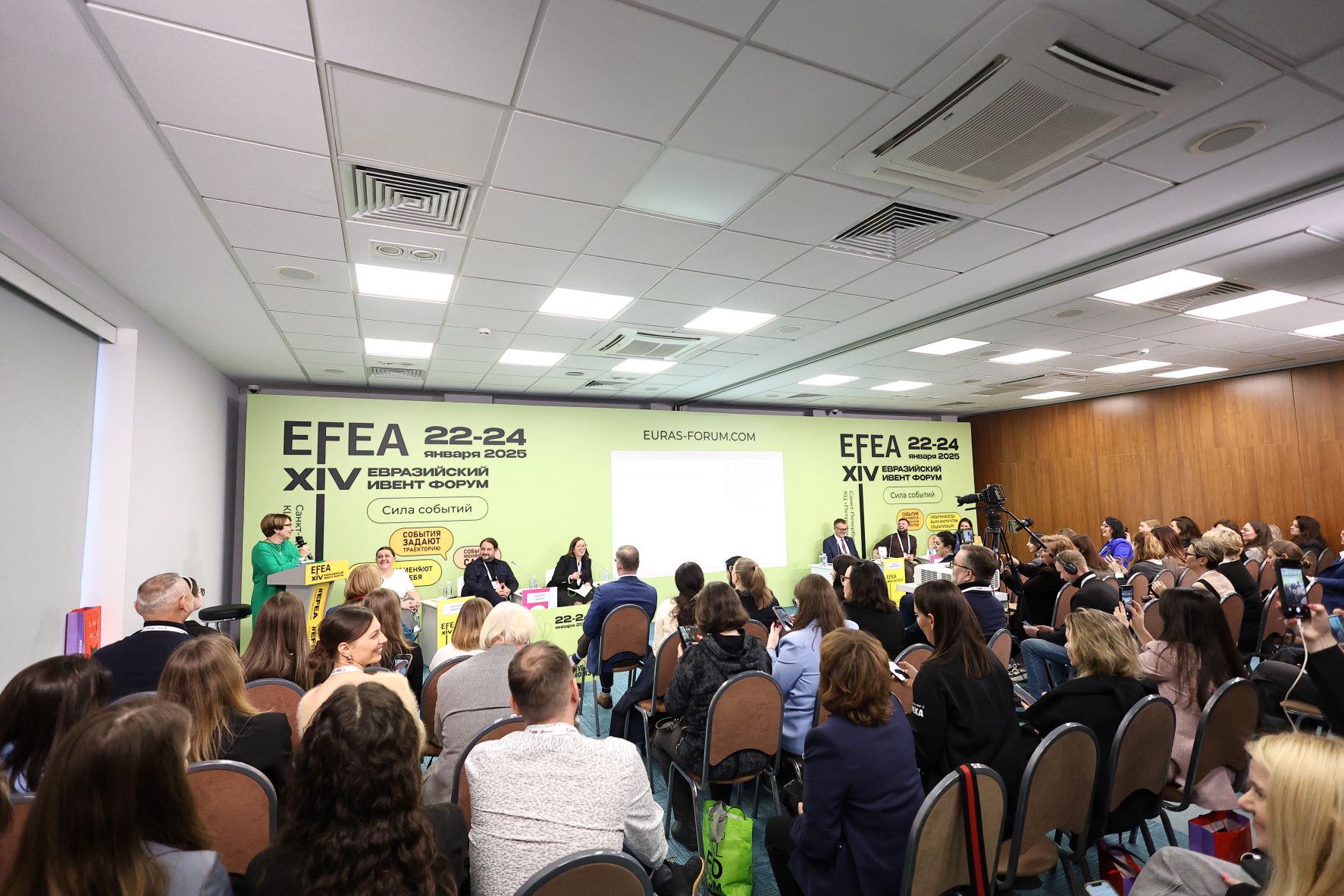 Генеральный директор Hubspeakers Елена Гришнева выступила на XIV EFEA