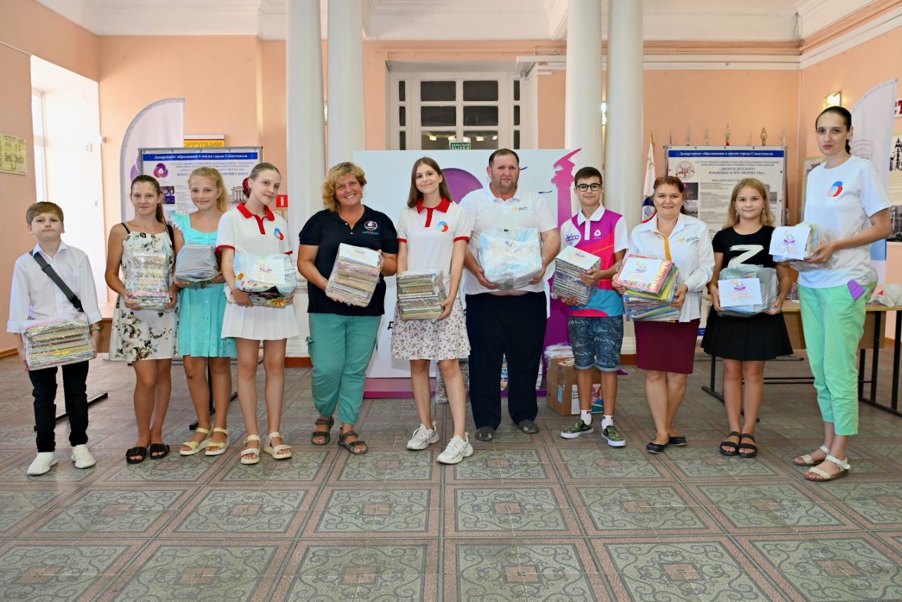 В Севастополе подведены предварительные итоги акции «Дети – детям»