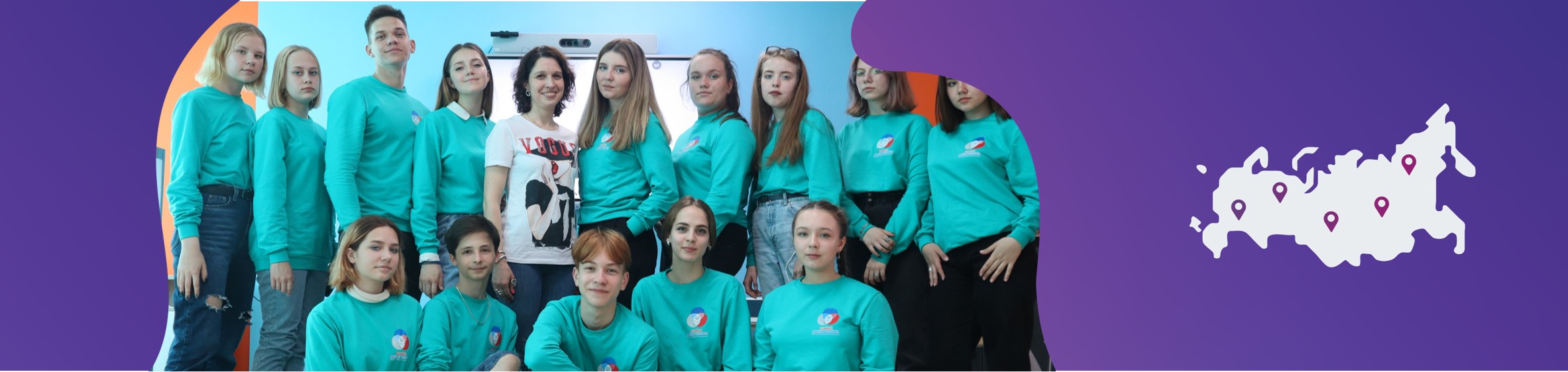Онлайн-встреча представителей школьных волонтёрских объединений Республиканского детского актива #РДШ13 | Республика Мордовия