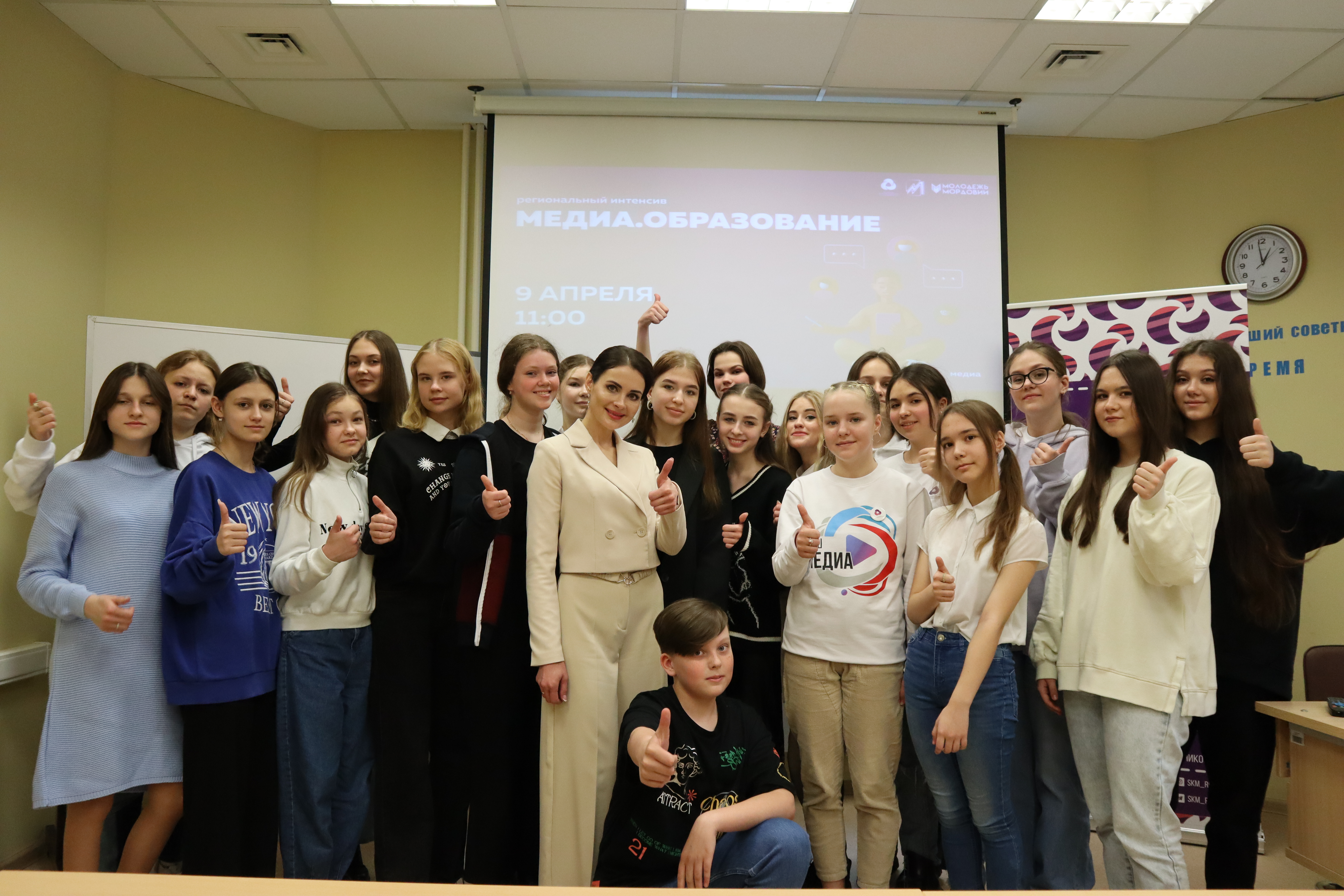 В Мордовии прошёл региональный интенсив «Медиа. Образование»