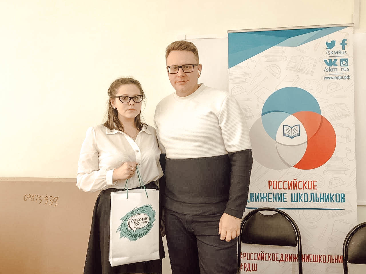 В Красноярске прошла «Классная встреча» с координатором «Молодёжки ОНФ»