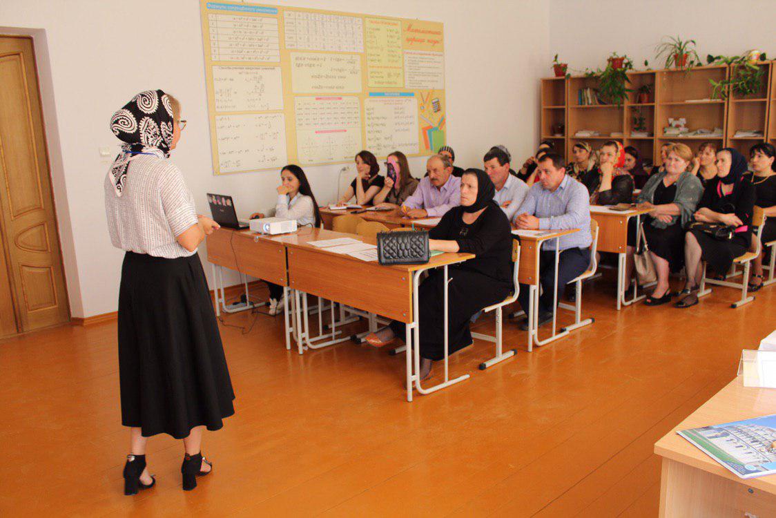 В Дахадаевском районе Республики Дагестан проходит образовательный форум «Приоритеты развития муниципальной системы образования»