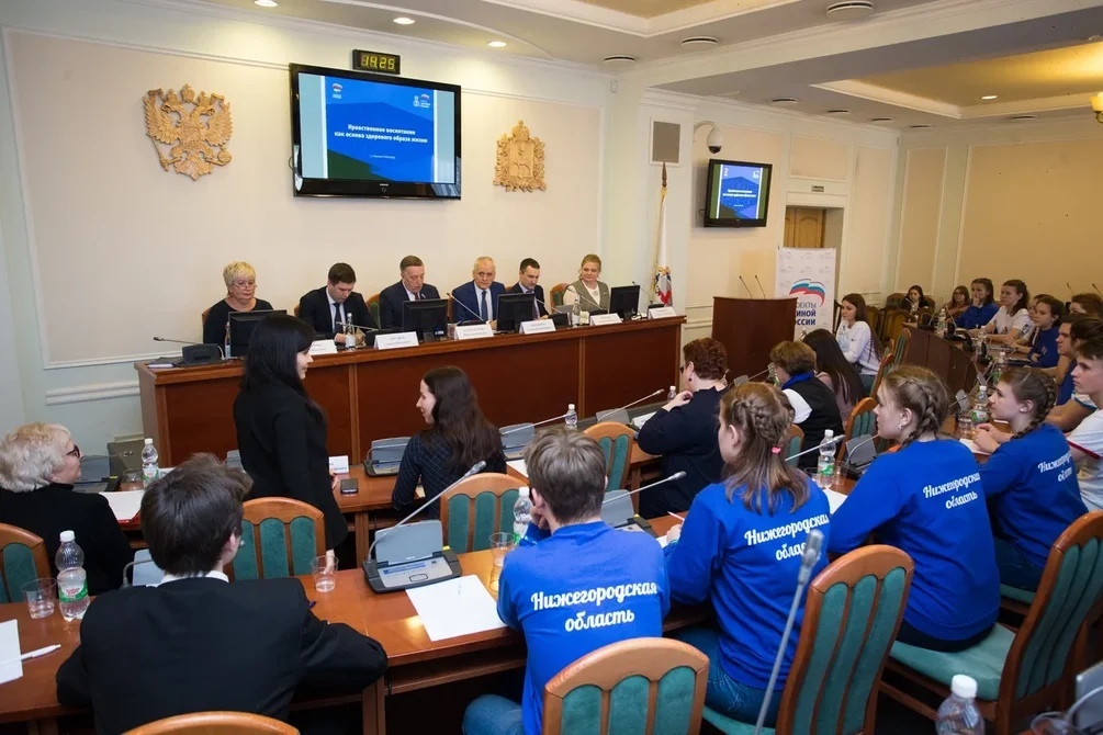 В Нижегородской области состоялся круглый стол на тему ЗОЖ