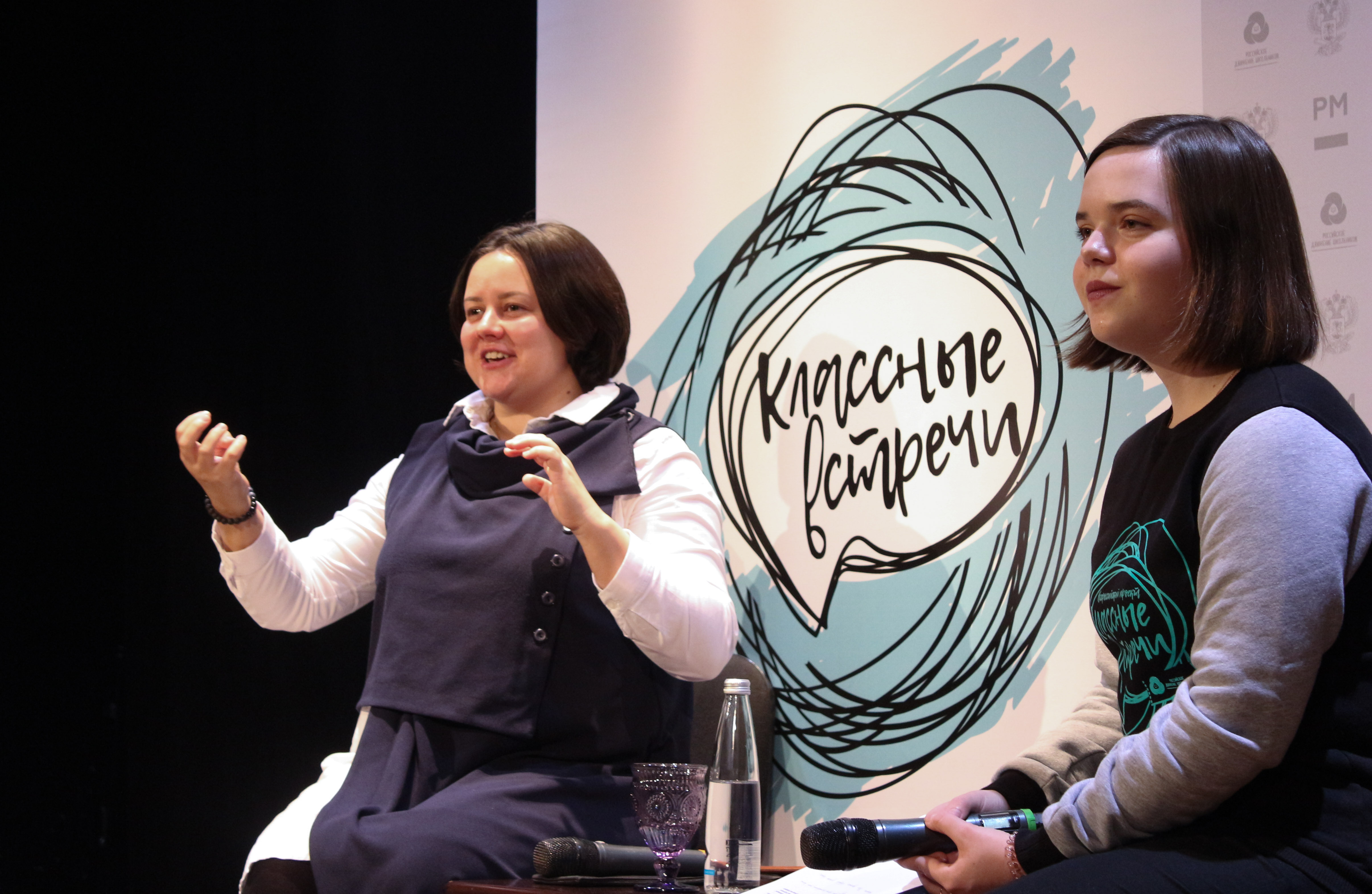 Активисты РДШ в Сургуте встретились с певицей Кристиной Руденченко