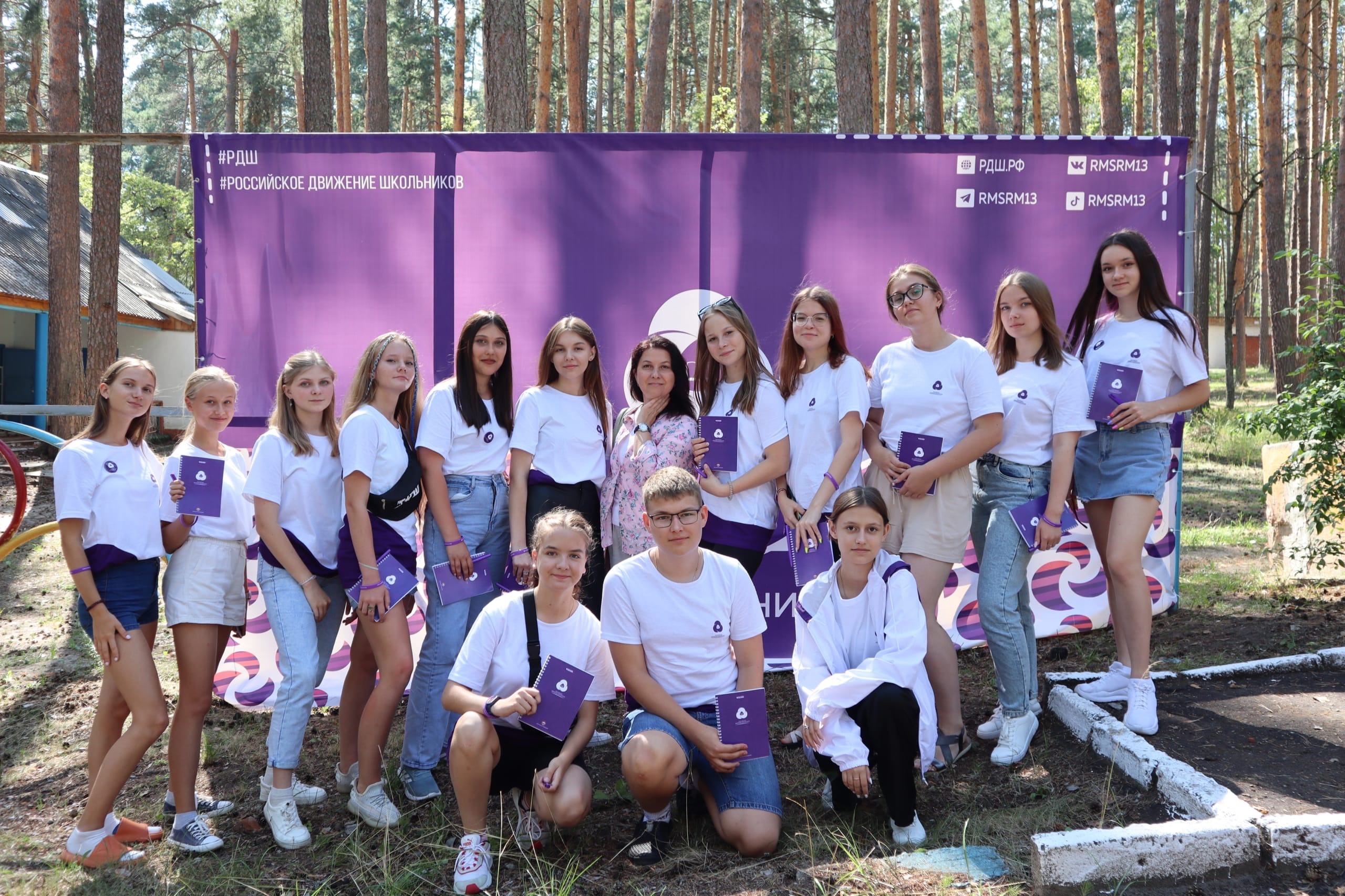 В Мордовии завершился второй этап регионального проекта «Медиашкола РДШ#13»