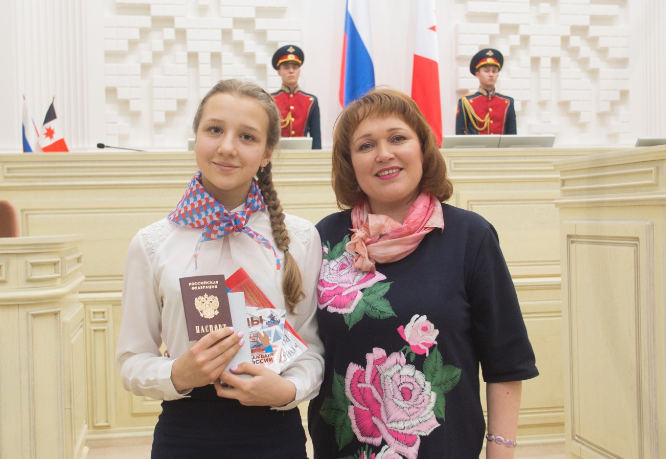 Удмуртским активистам РДШ вручили паспорта