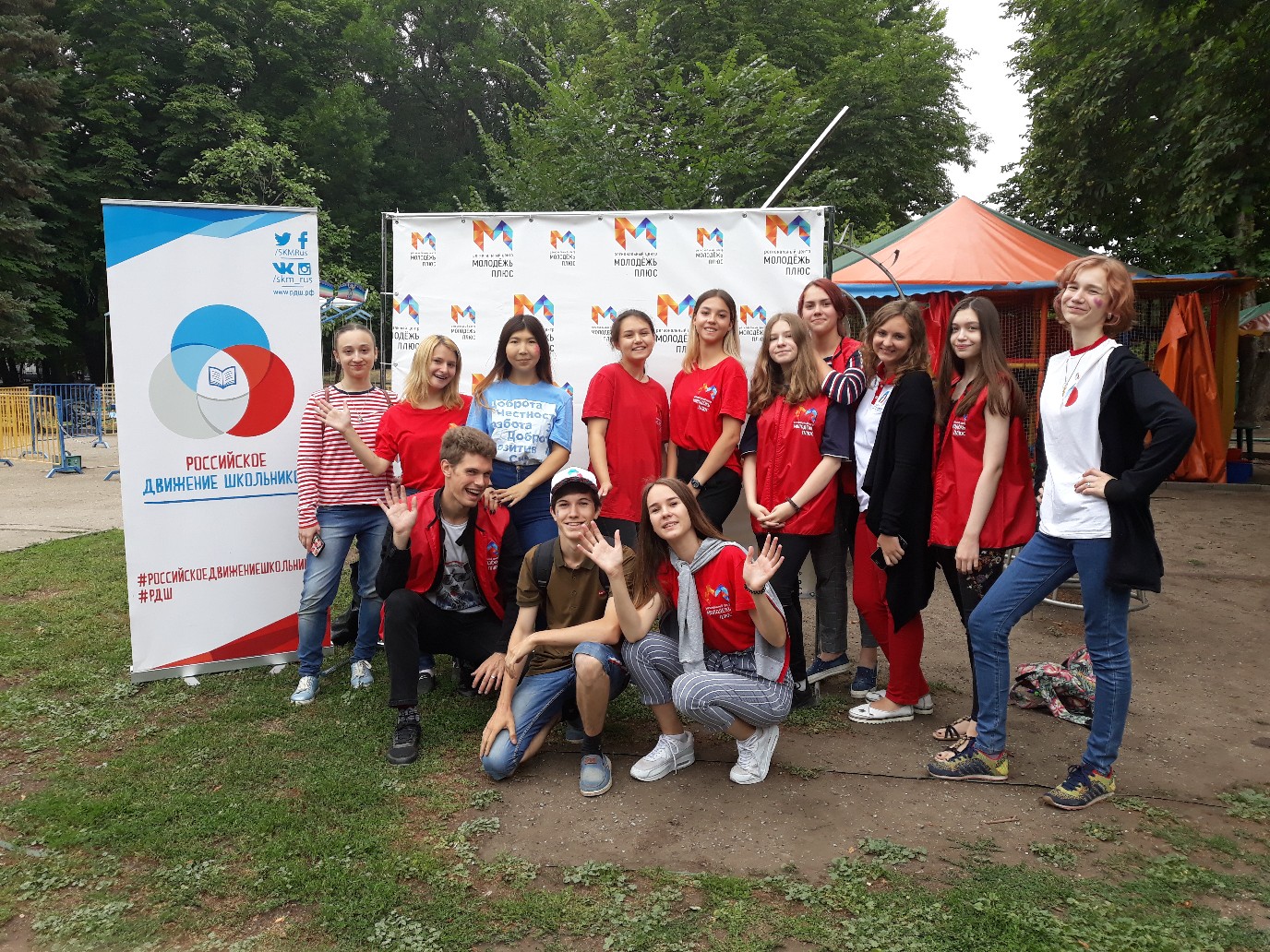 Активисты РДШ Саратова организовали празднование Дня семьи, любви и верности