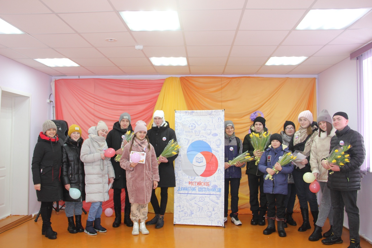 Активисты РДШ Костромской области поздравили дорогих дам с наступающим 8 Марта!