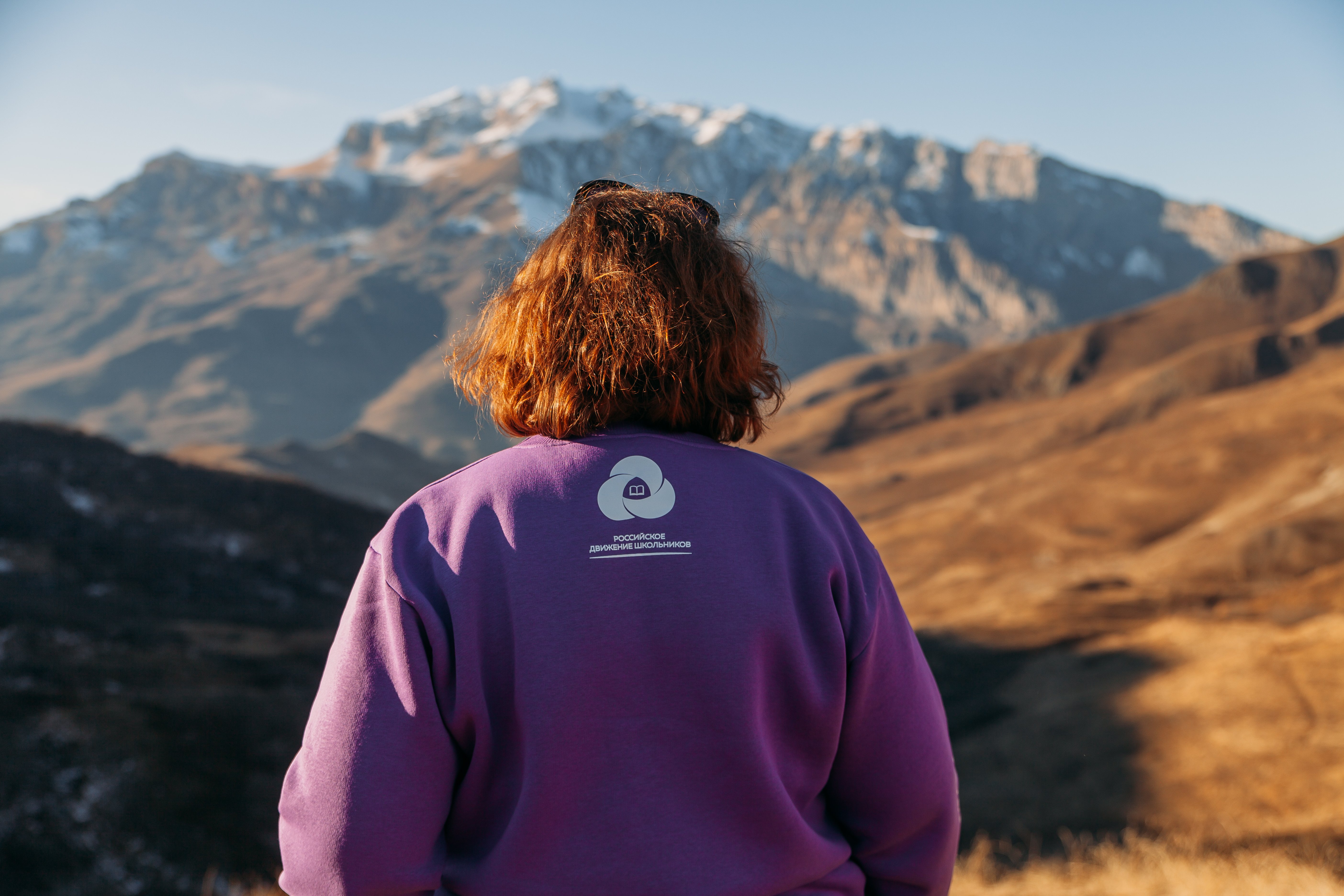 Активисты РДШ покорили горные вершины Северной Осетии – Алании