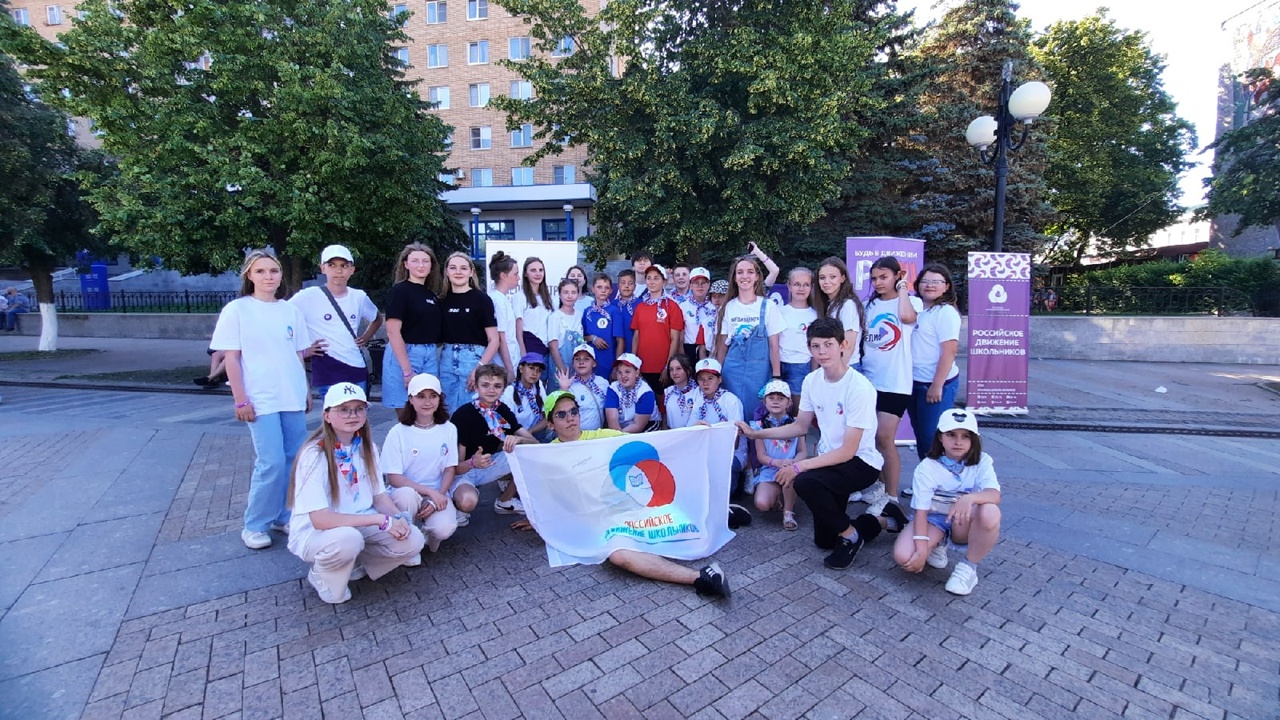 Пензенские активисты представили РДШ на праздновании Дня молодёжи