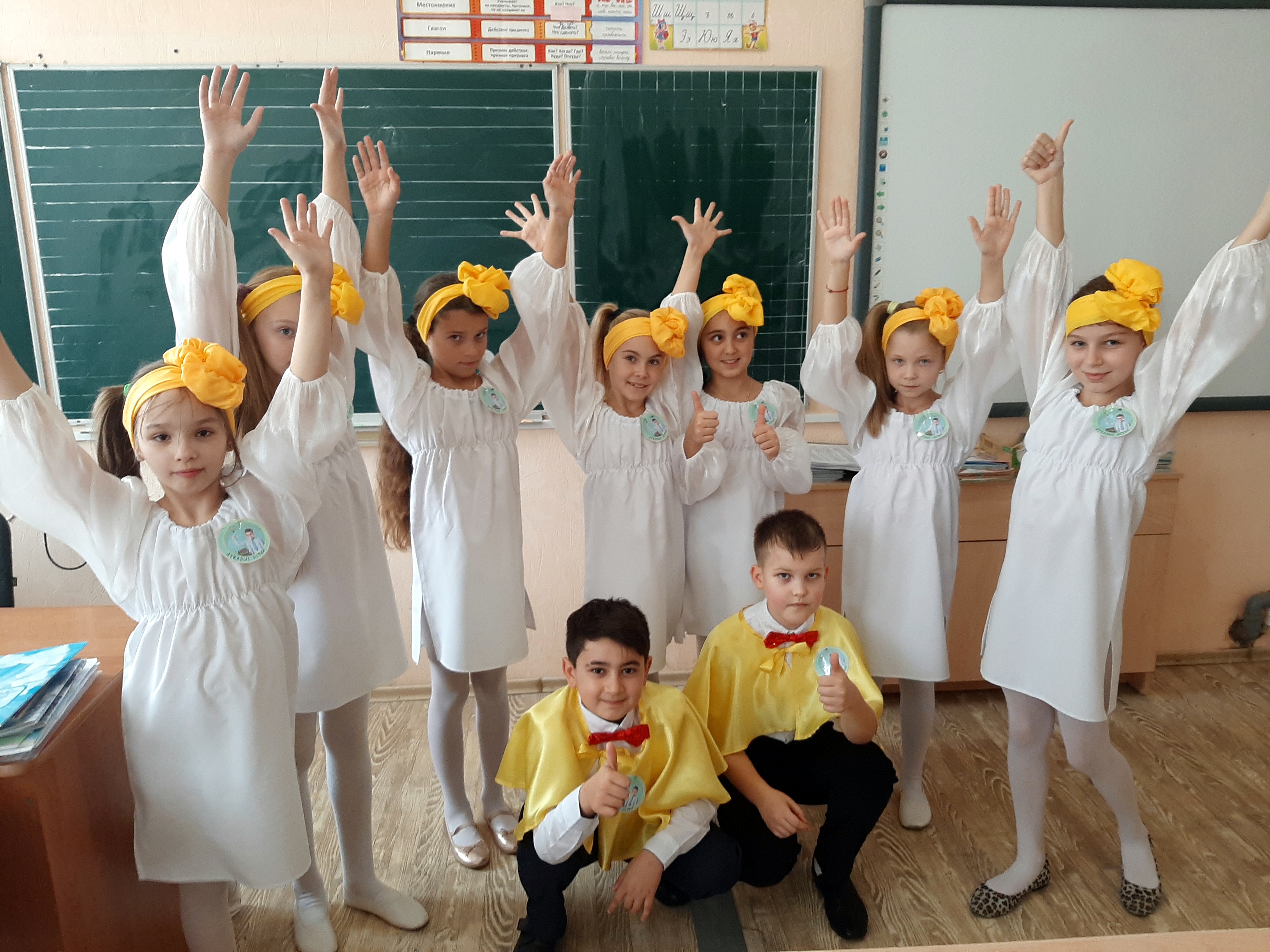 Севастопольские школьники путешествуют "По следам Чиполино"