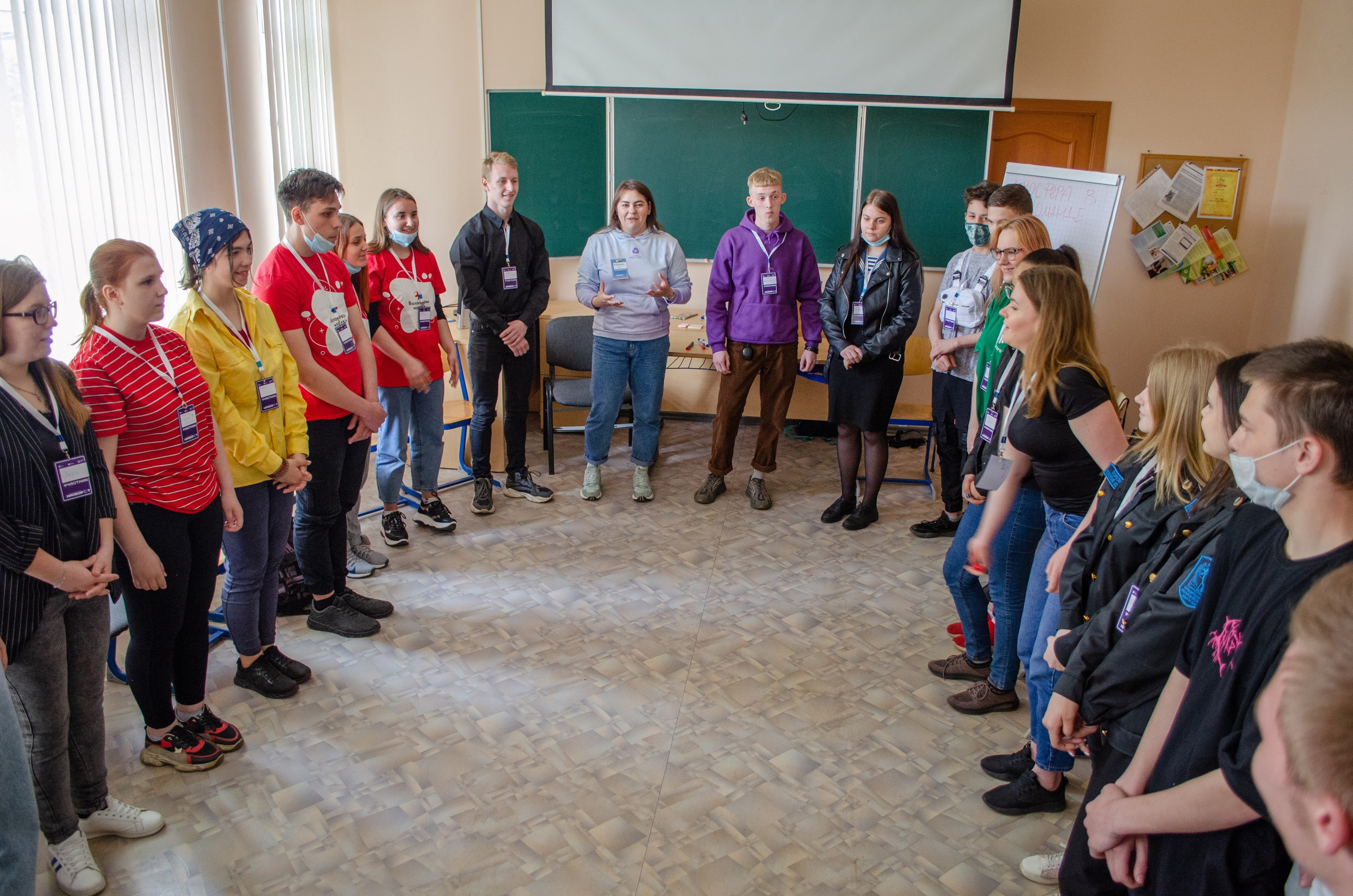 Педагоги РДШ приняли участие в образовательном интенсиве "НАОБОРОТ"