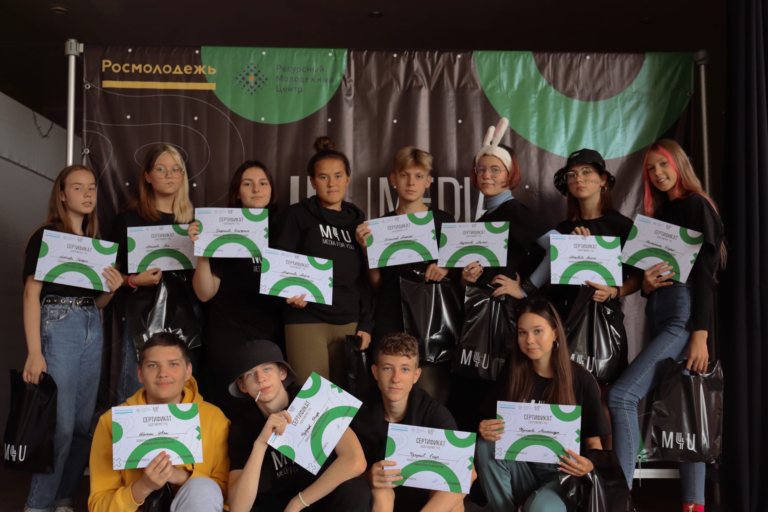 В Мордовии 60 школьников прошли образовательный курс в рамках проекта «Media4you»