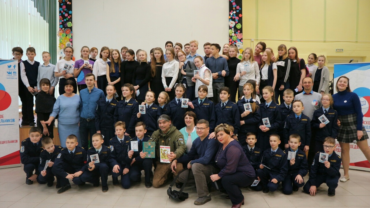 Ученики Выльготской школы №2 побывали на «Классной встрече» с Аликом Гульхановым