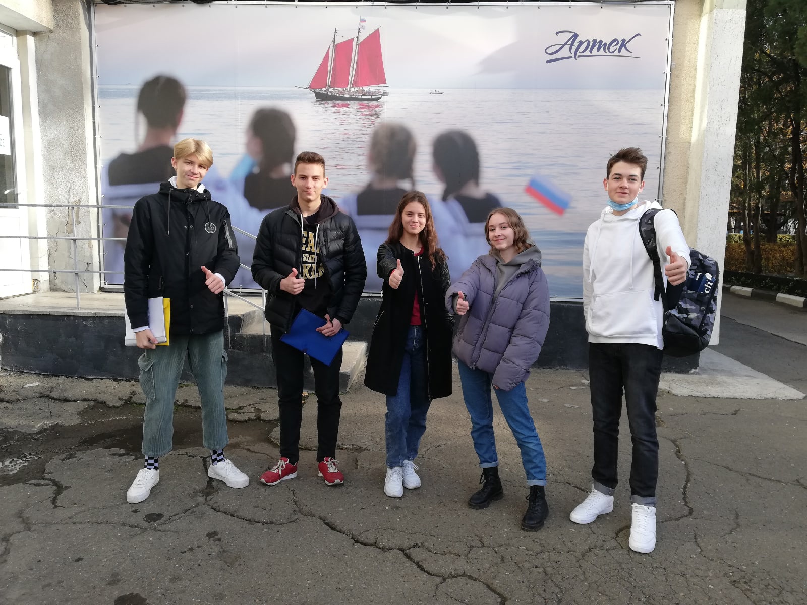 Севастопольские школьники отправились на финал конкурса «Большая перемена»