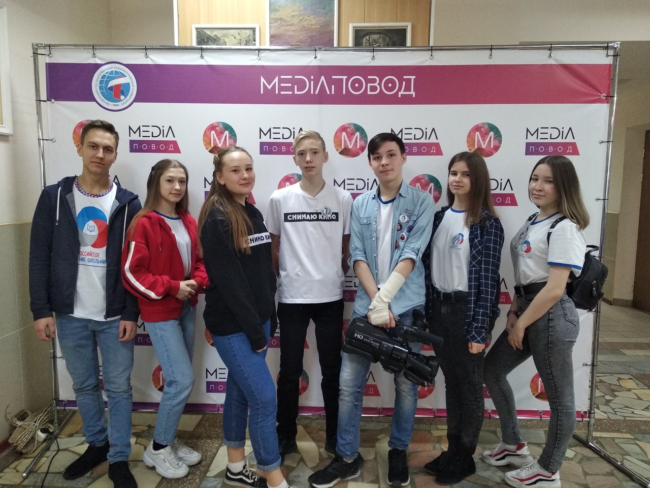 Форум молодёжных медиа «МедиаПовод» состоялся в Пензенской области