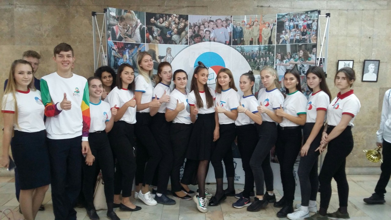 49 школ Пензенской области присоединились к Российскому движению школьников