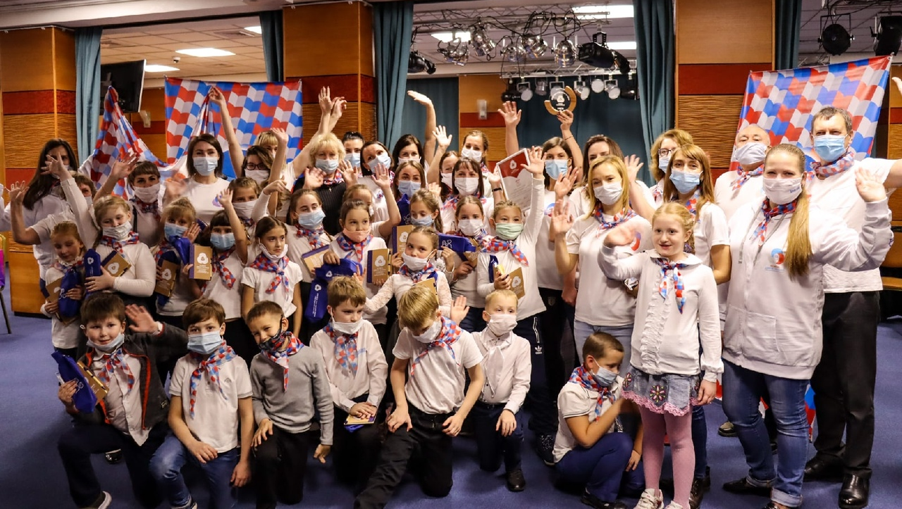 Лучшим родительским комитетом Российского движения школьников стали участники из Свердловской области
