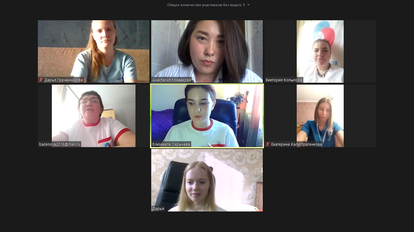 В Кемеровской области прошли онлайн-встречи по итогам учебного года
