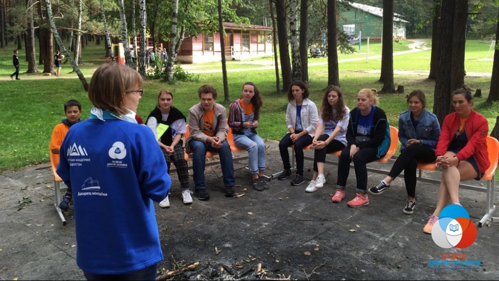 Активисты РДШ Свердловской области посетили участников смены для юных волонтёров