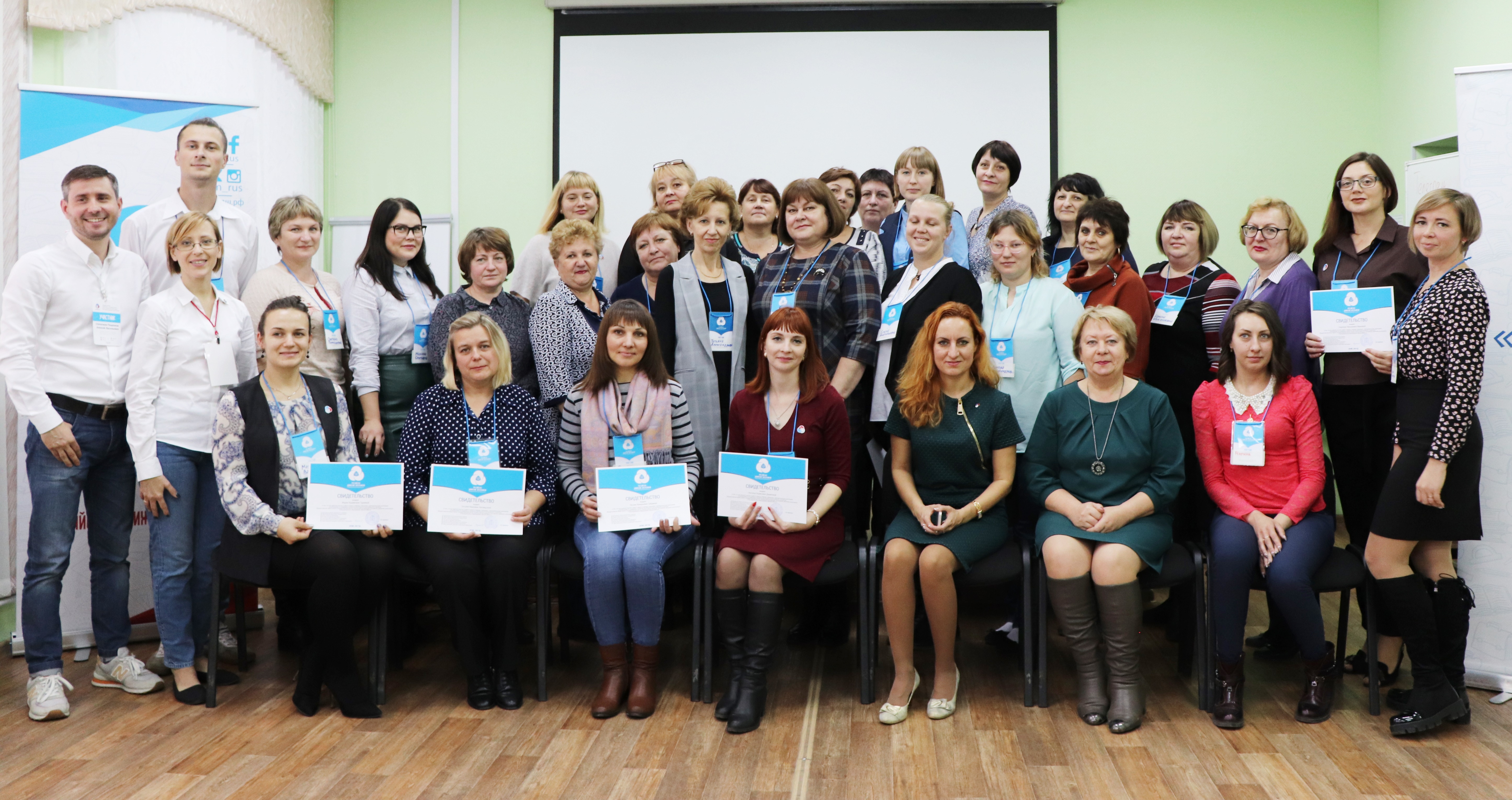 Развиваем РДШ во всех уголках России: Омское региональное отделение организовало семинар с муниципальными кураторами