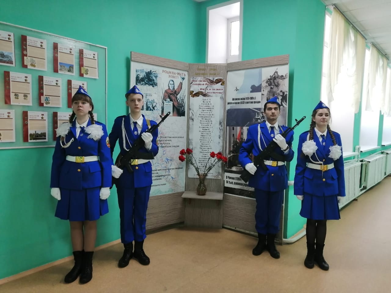 Активисты РДШ Свердловской области приняли участие в акции «Защитим ветеранов»