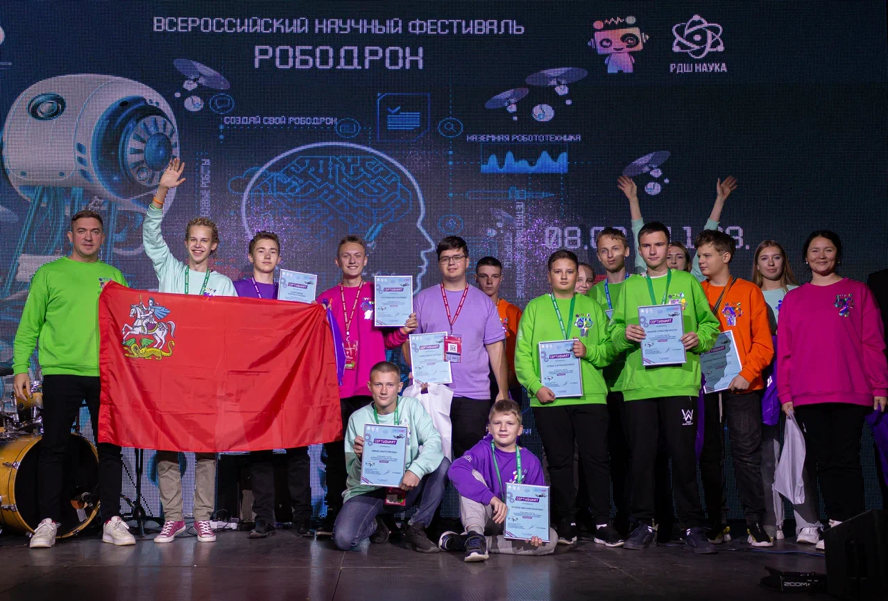 В Санкт-Петербурге завершился Всероссийский научный фестиваль Российского движения школьников