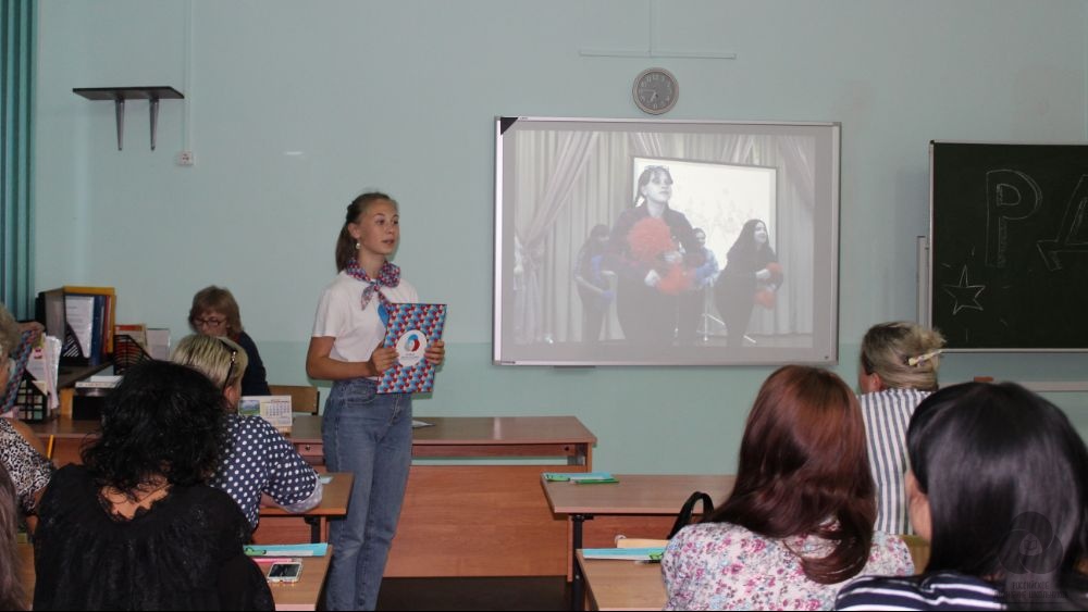 Орловские школьники провели акцию «Классное собрание»