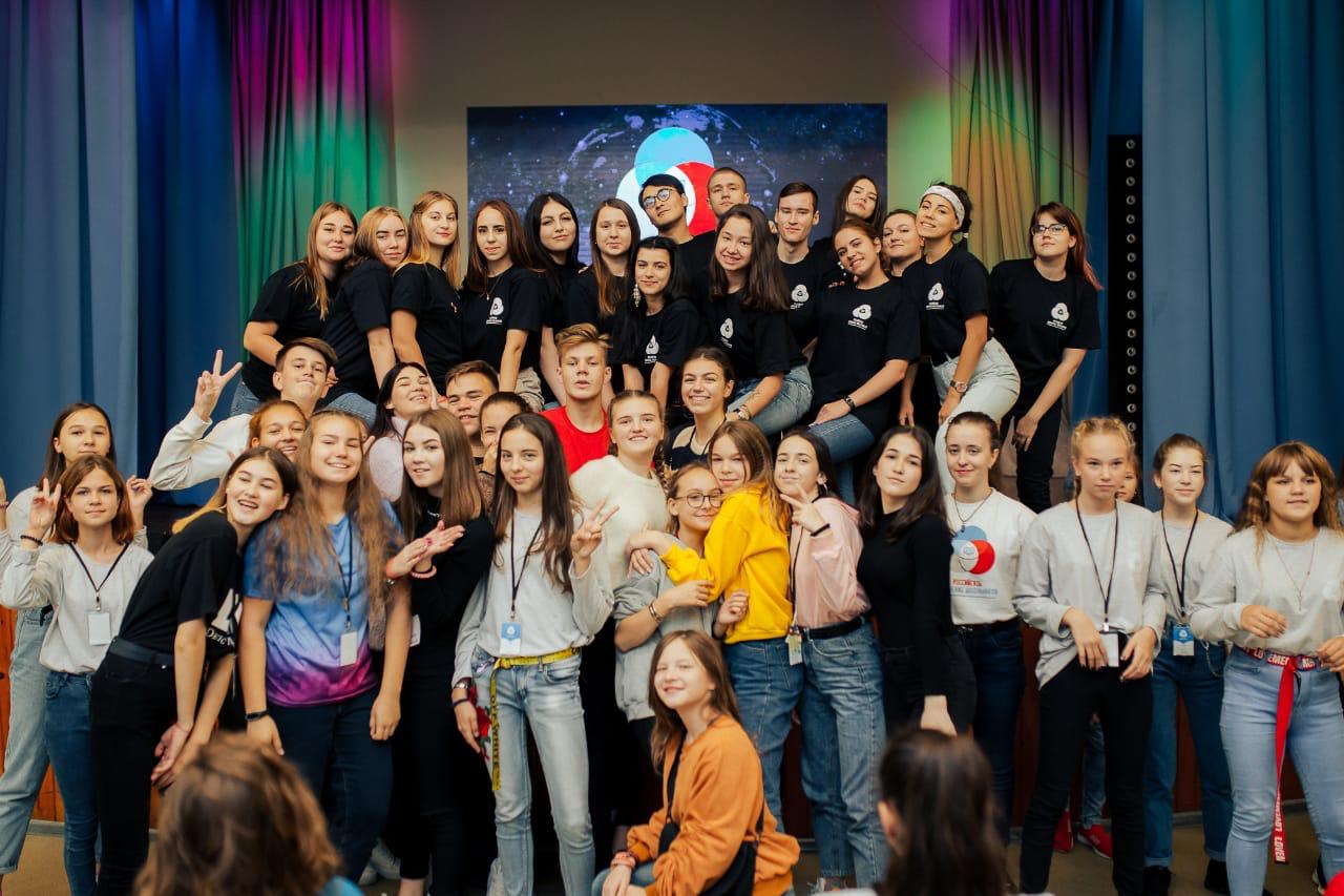 В Хабаровском крае прошёл IV Краевой слёт активистов РДШ