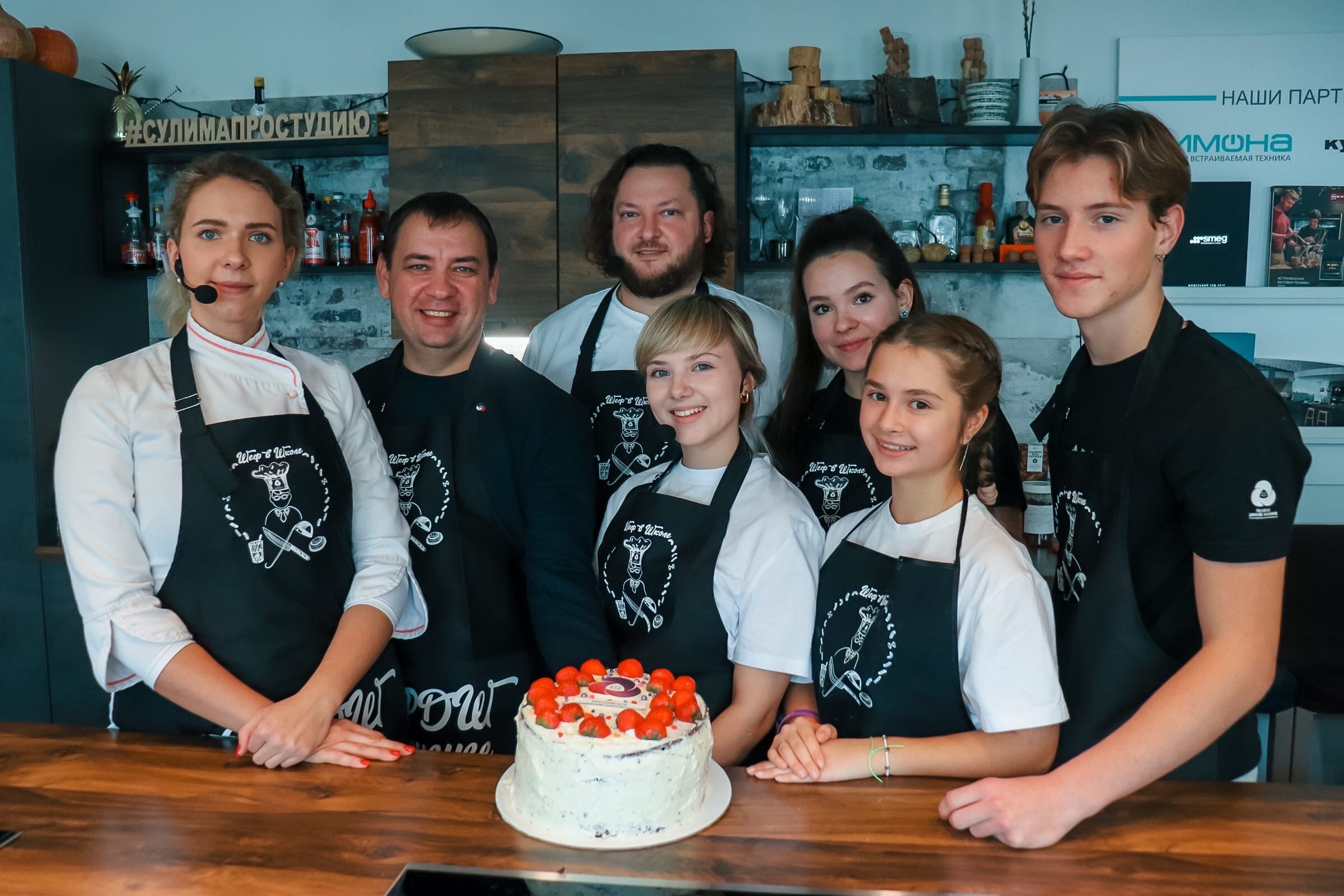 Нижегородские школьники и наставники детского движения региона поздравили РДШ с Днём рождения