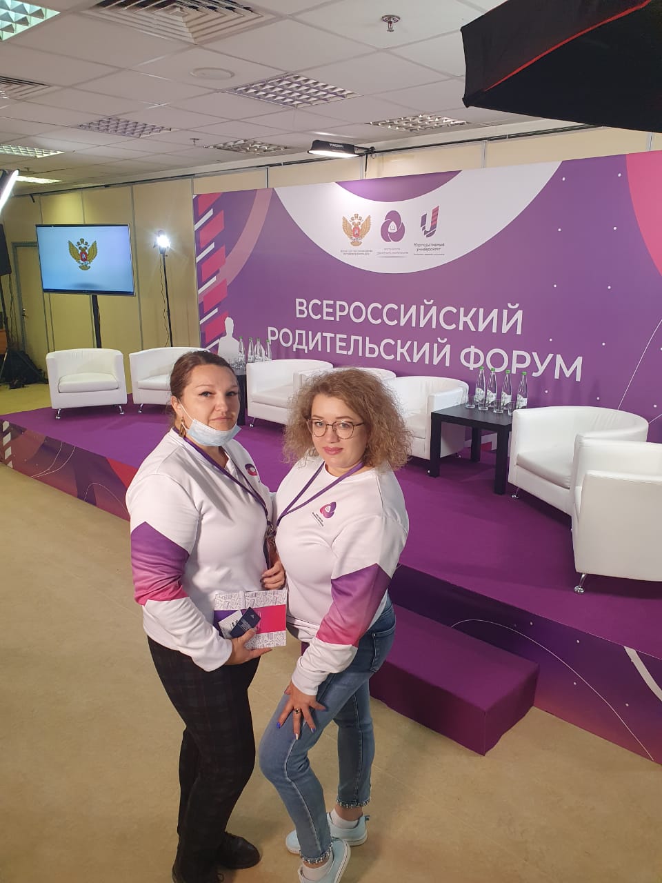 Лучшие родители из ЕАО отправились в Москву на Всероссийский форум РДШ