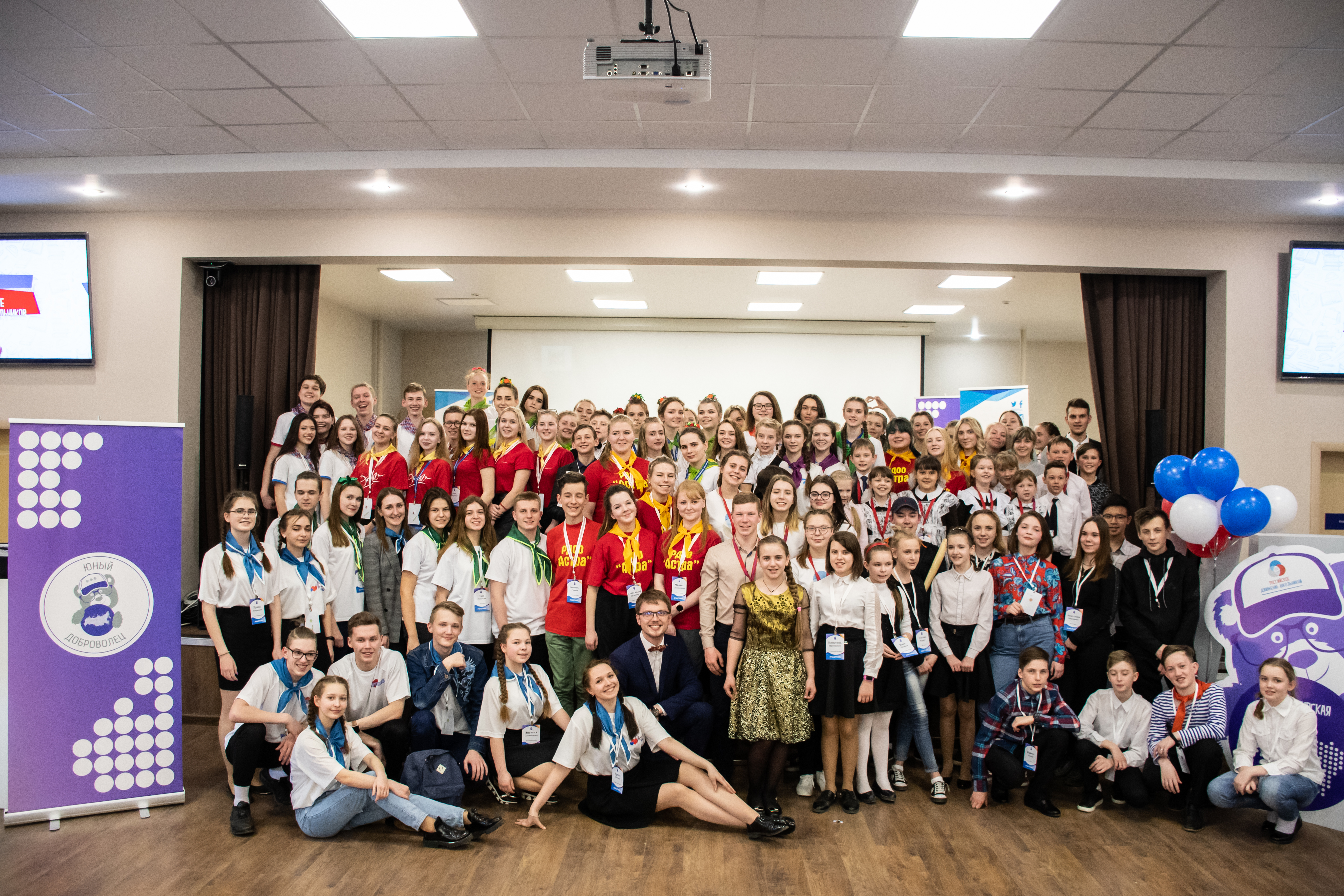 Во Владимирской области прошел добровольческий фестиваль "Добрые дела украшают наш мир!"