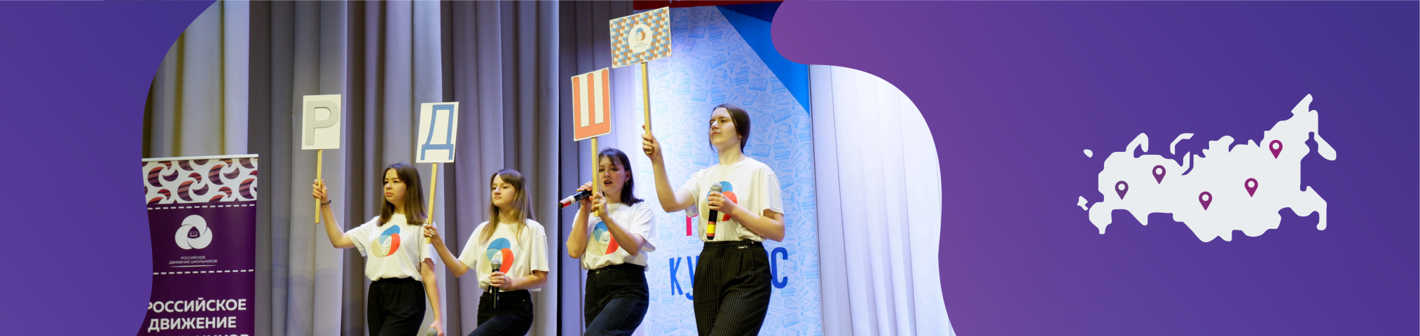 Региональный детский конкурс «Мемландия» | Кемеровская область-Кузбасс