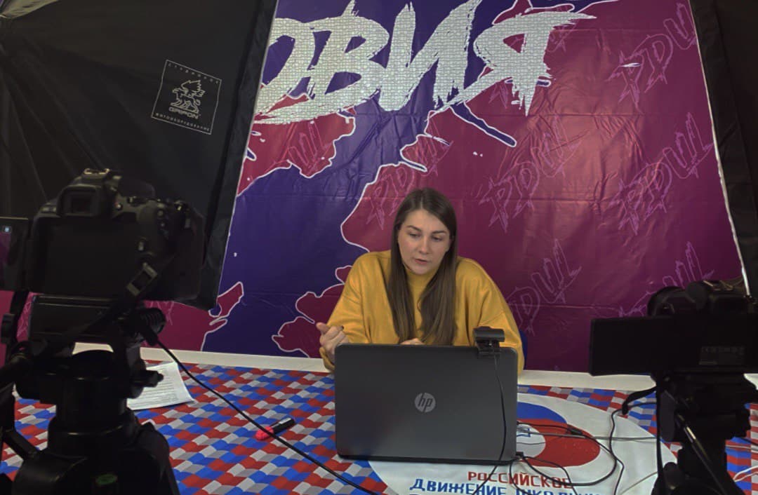 В Мордовии стартовал «II Межрегиональный Online фестиваль Российского движения школьников»